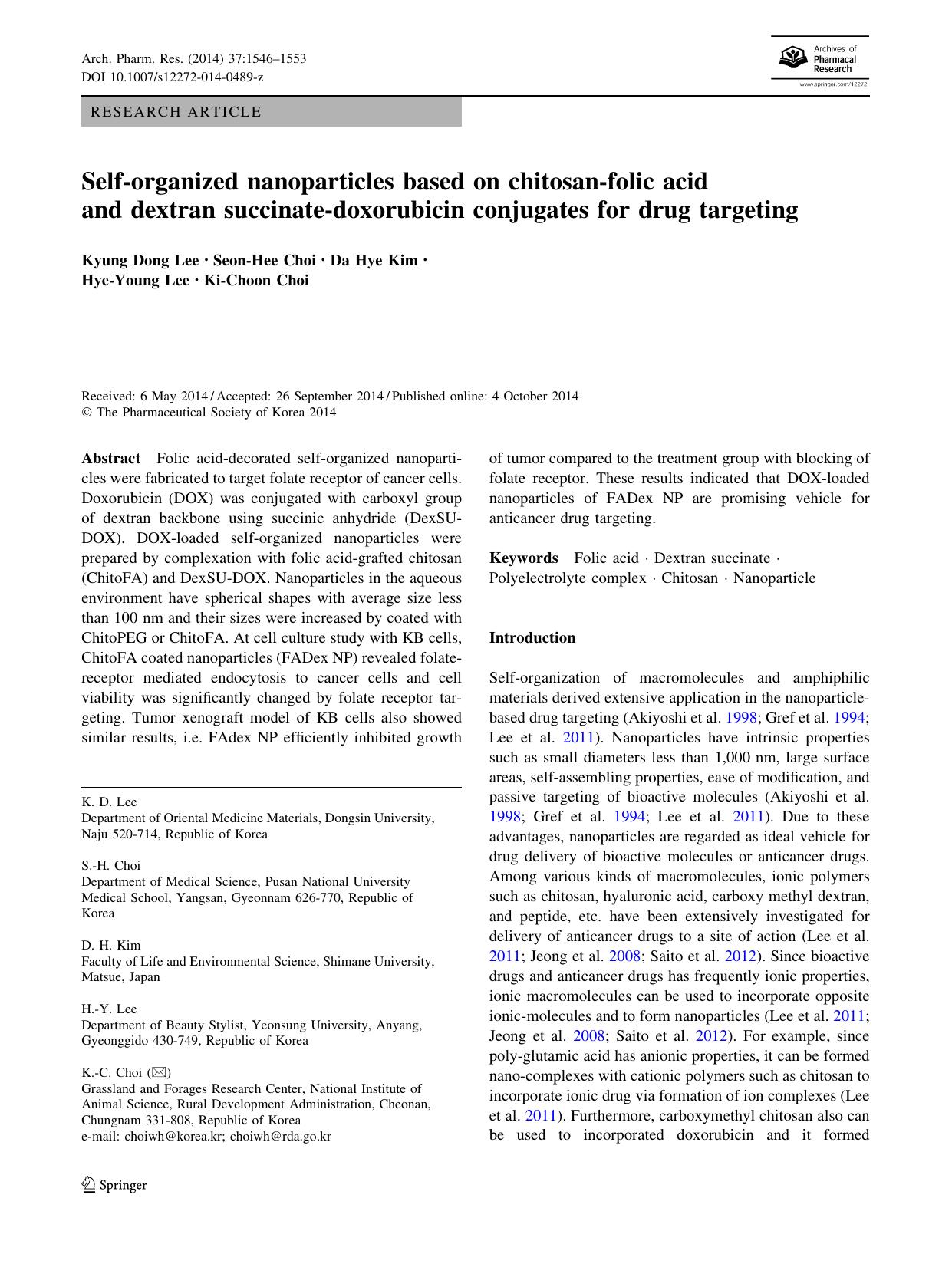 1546-1553 by Unknown