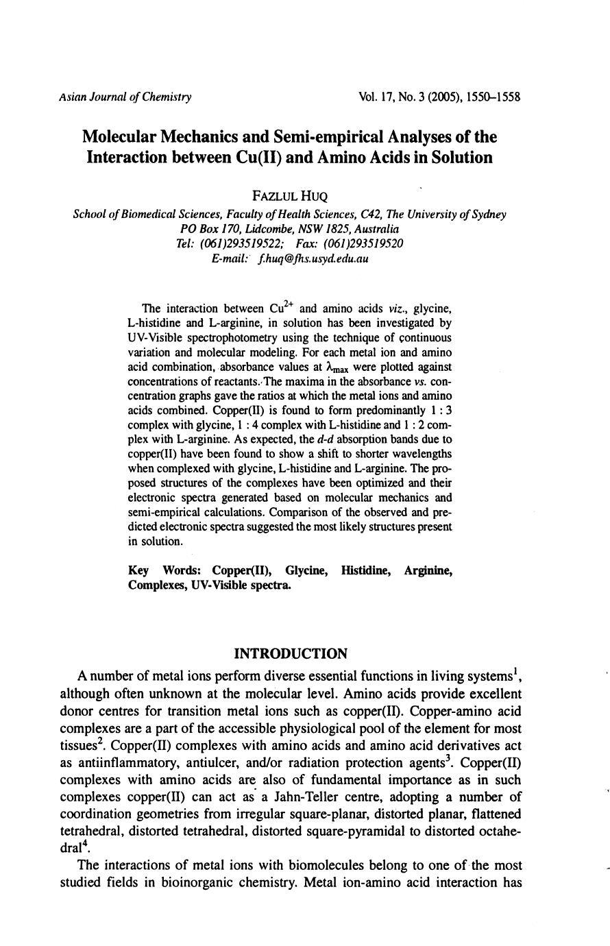 1550-1558 by Unknown