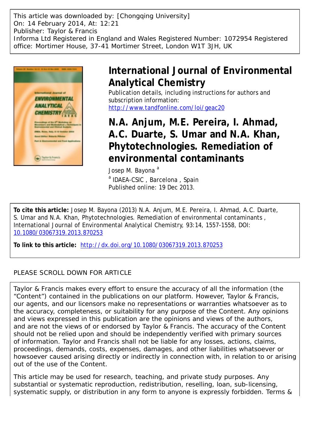 1557-1558 by Unknown