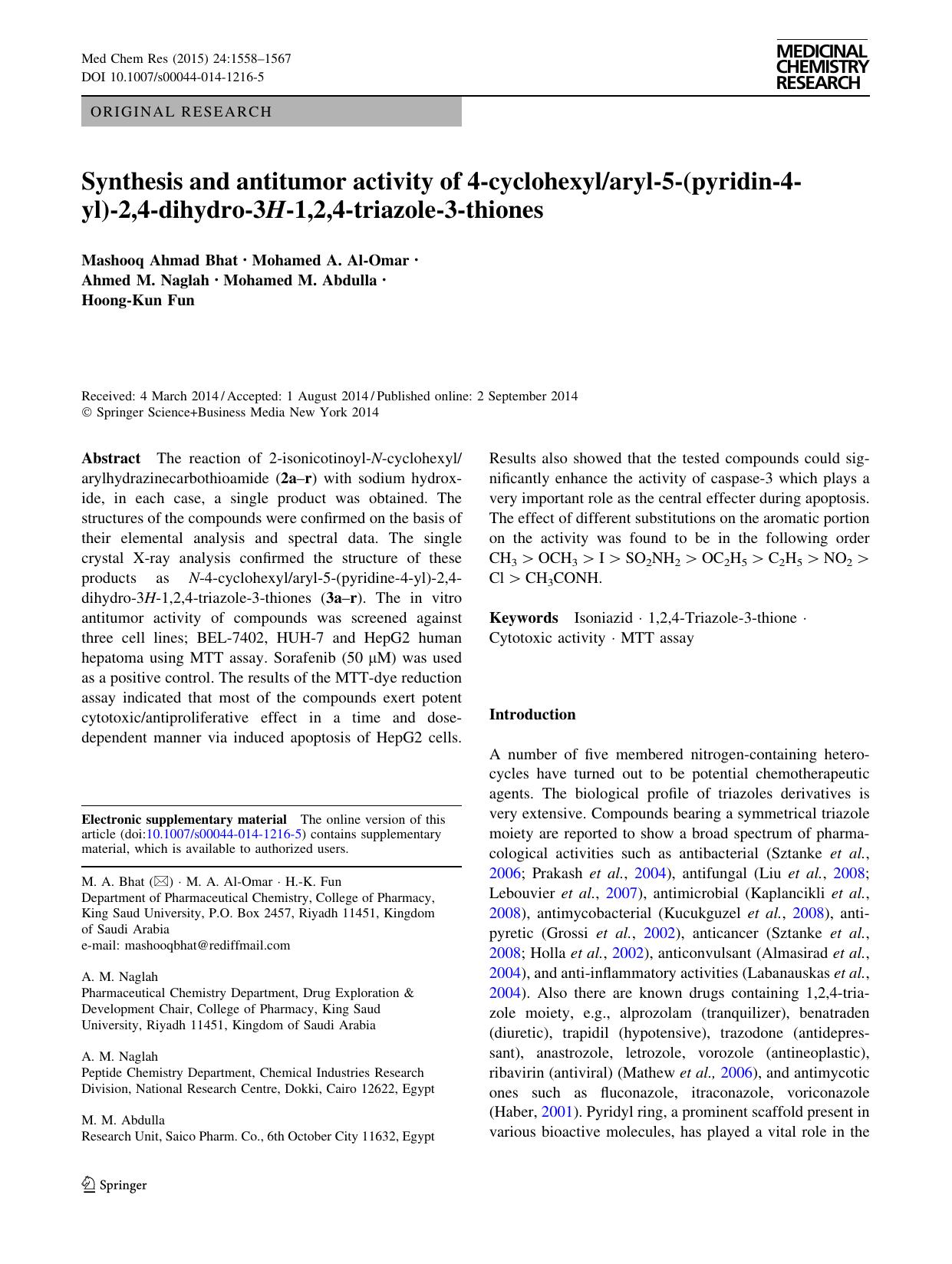 1558-1567 by Unknown