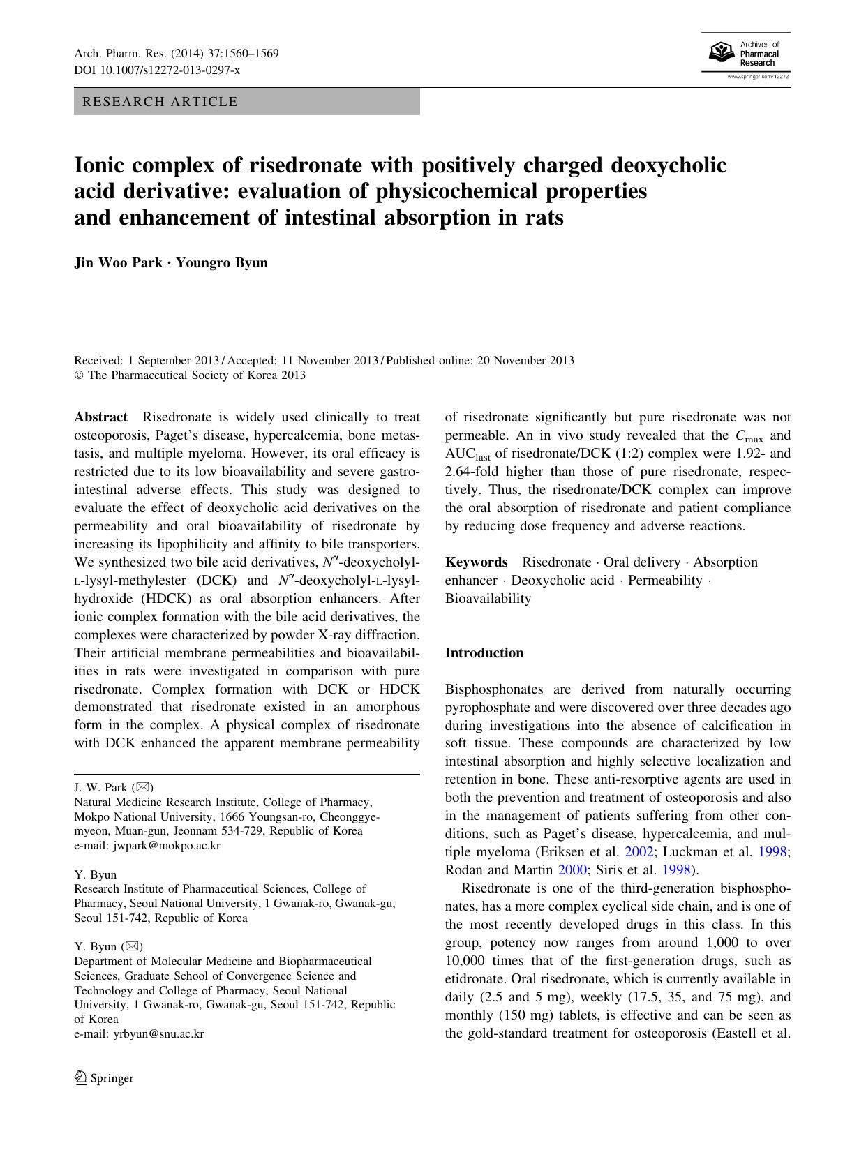 1560-1569 by Unknown