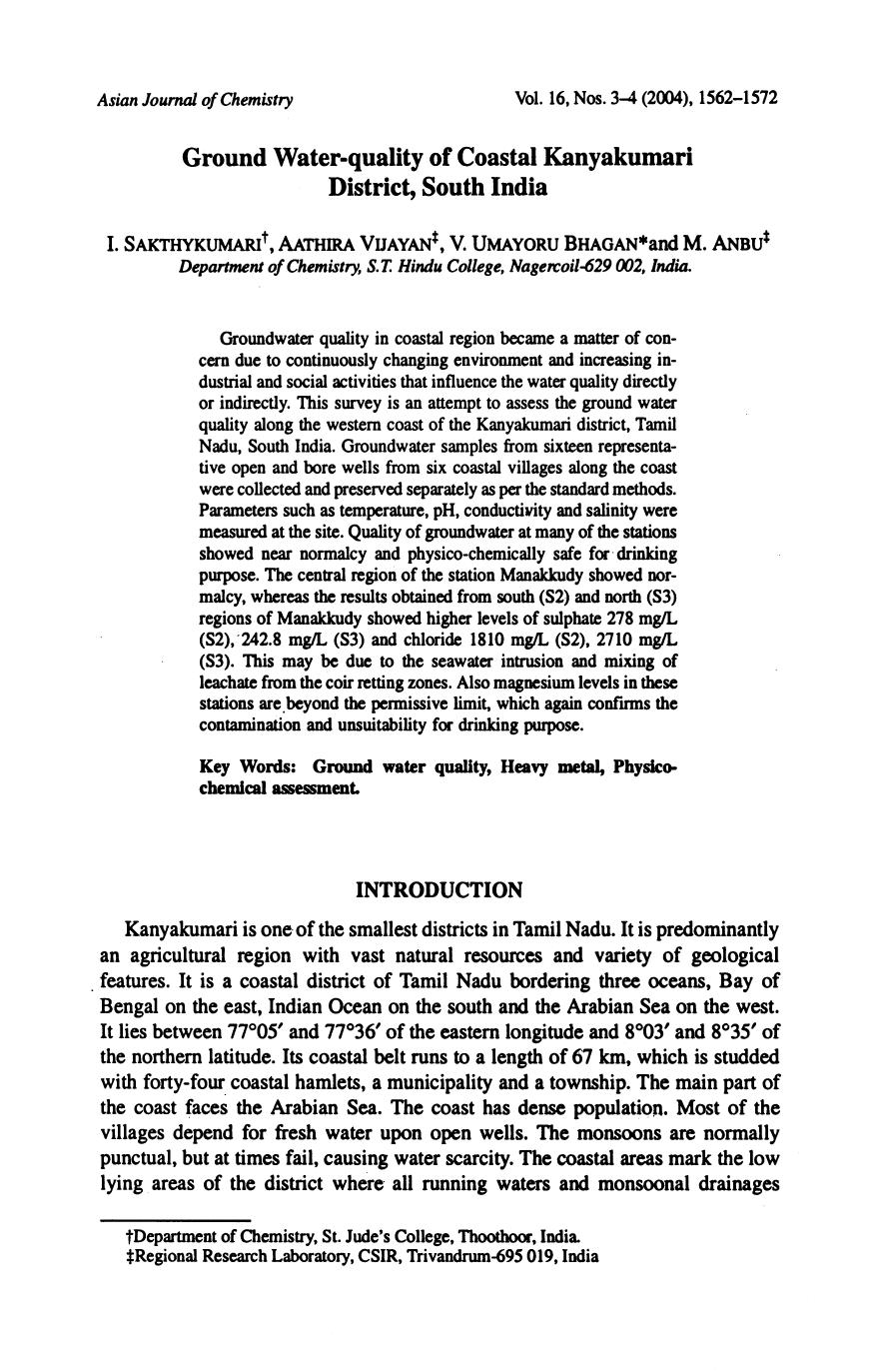 1562-1572 by Unknown