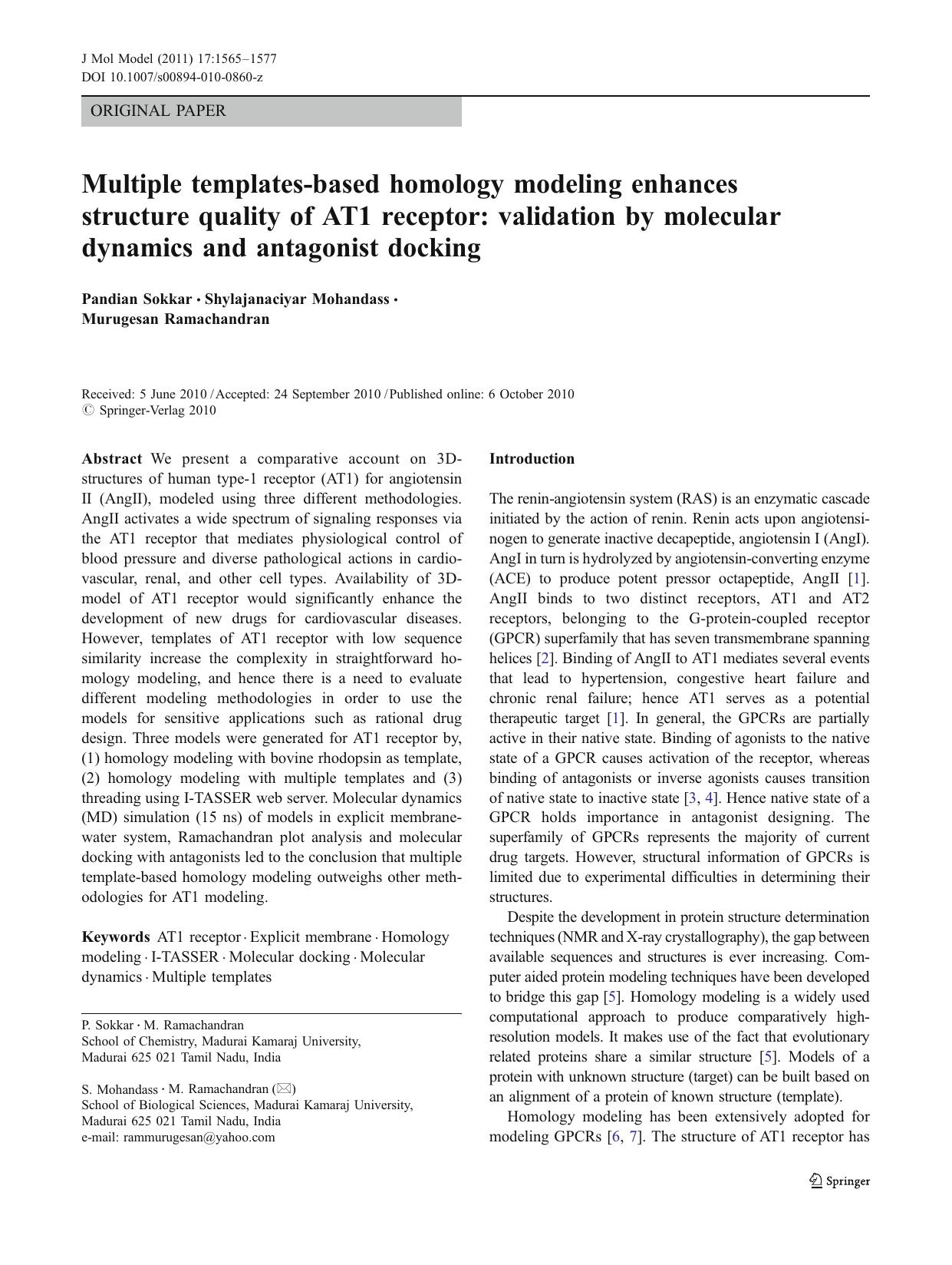 1565-1577 by Unknown