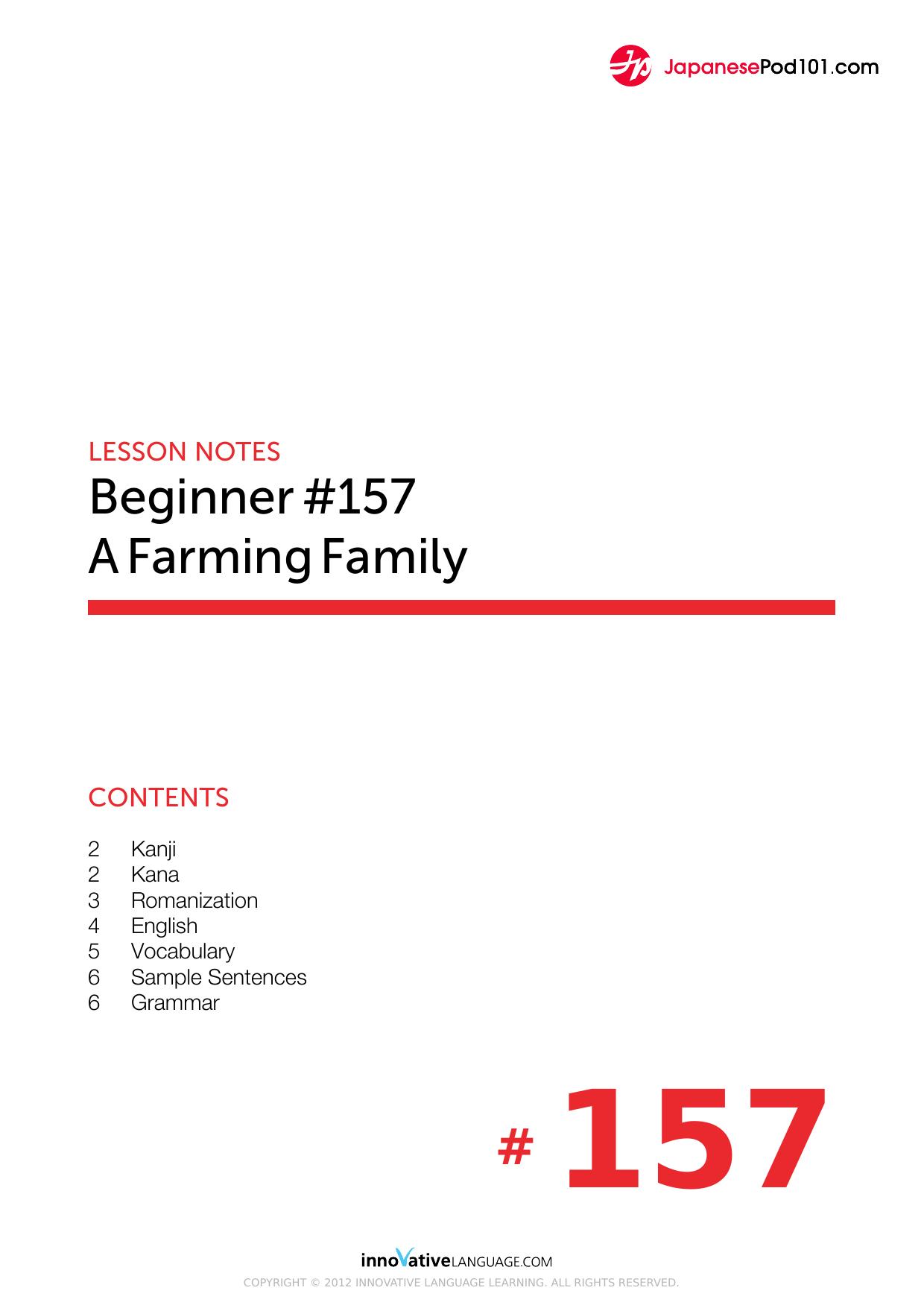 157. A Farming Family by Lesson Notes