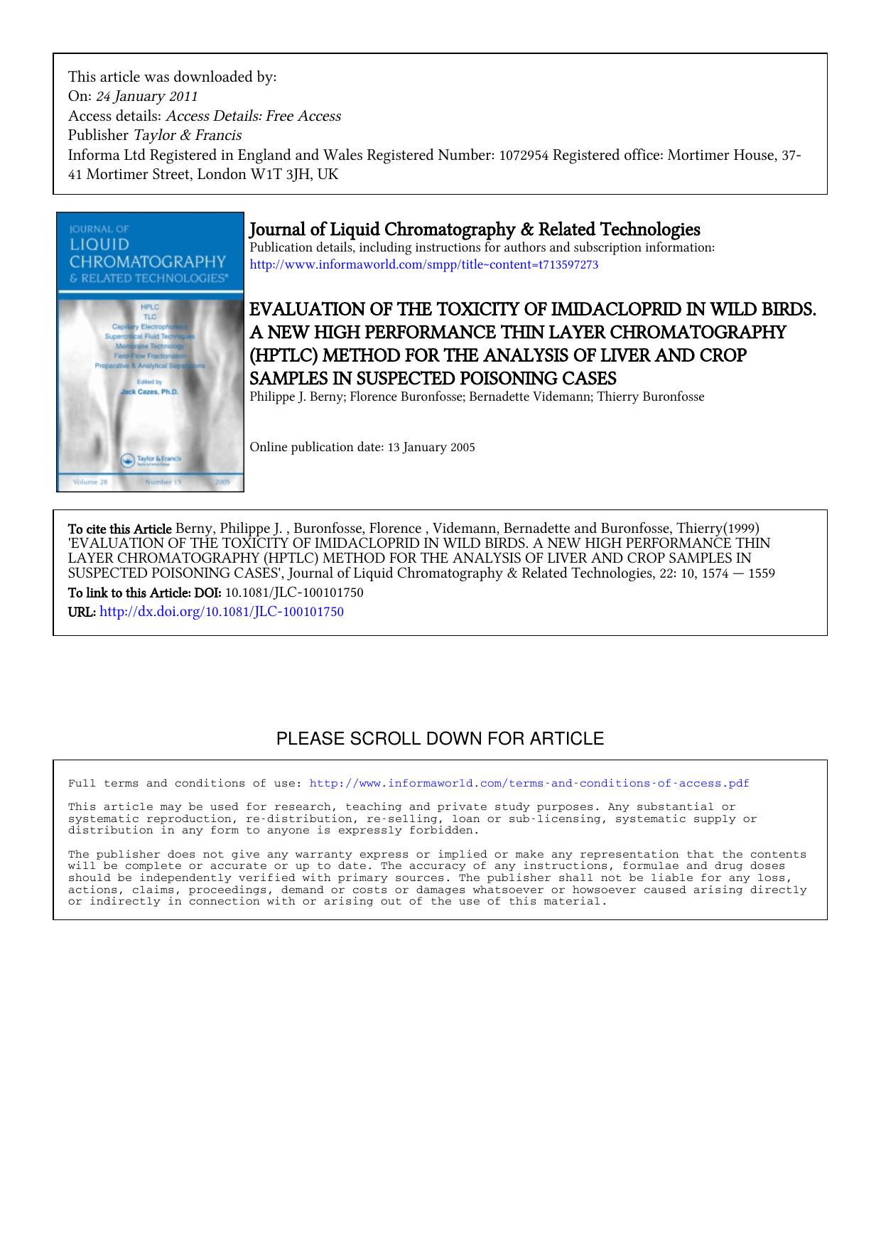 1574-1559 by Unknown