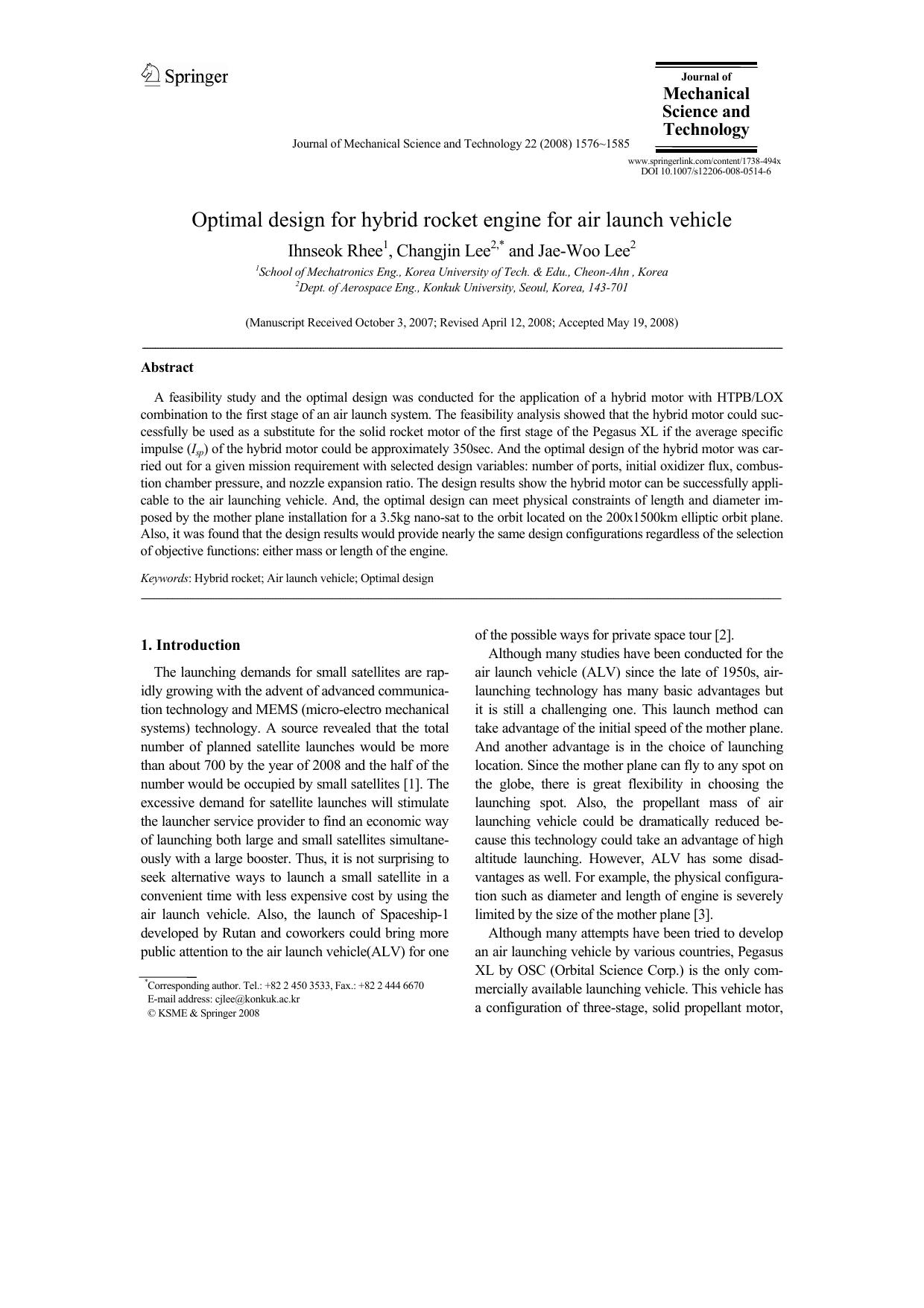 1576-1585 by Unknown