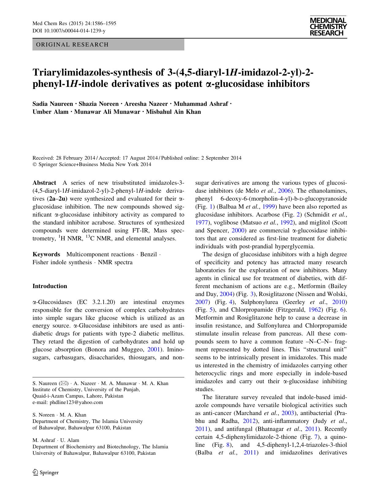 1586-1595 by Unknown