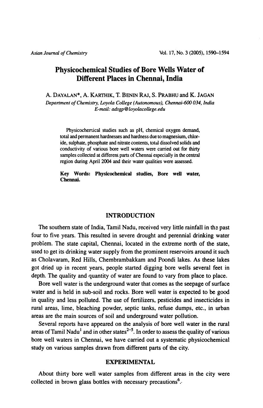 1590-1594 by Unknown