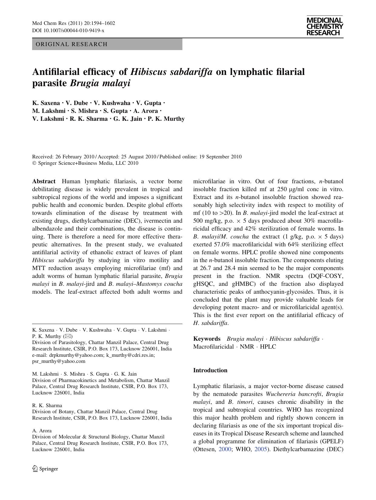 1594-1602 by Unknown