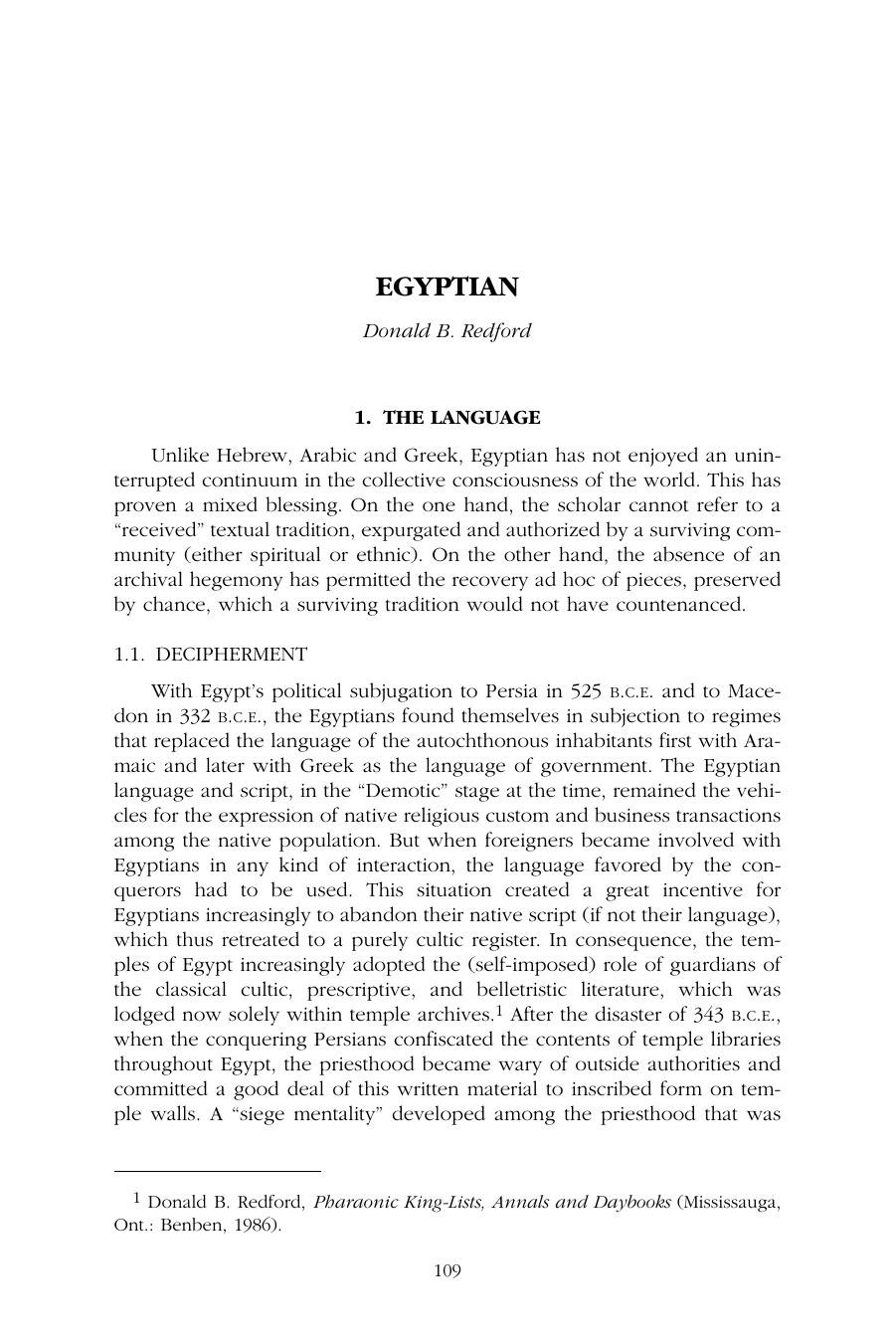 16 Egyptian (Beyond Babel A Handbook of Biblical Hebrew and Related Languages) by Unknown