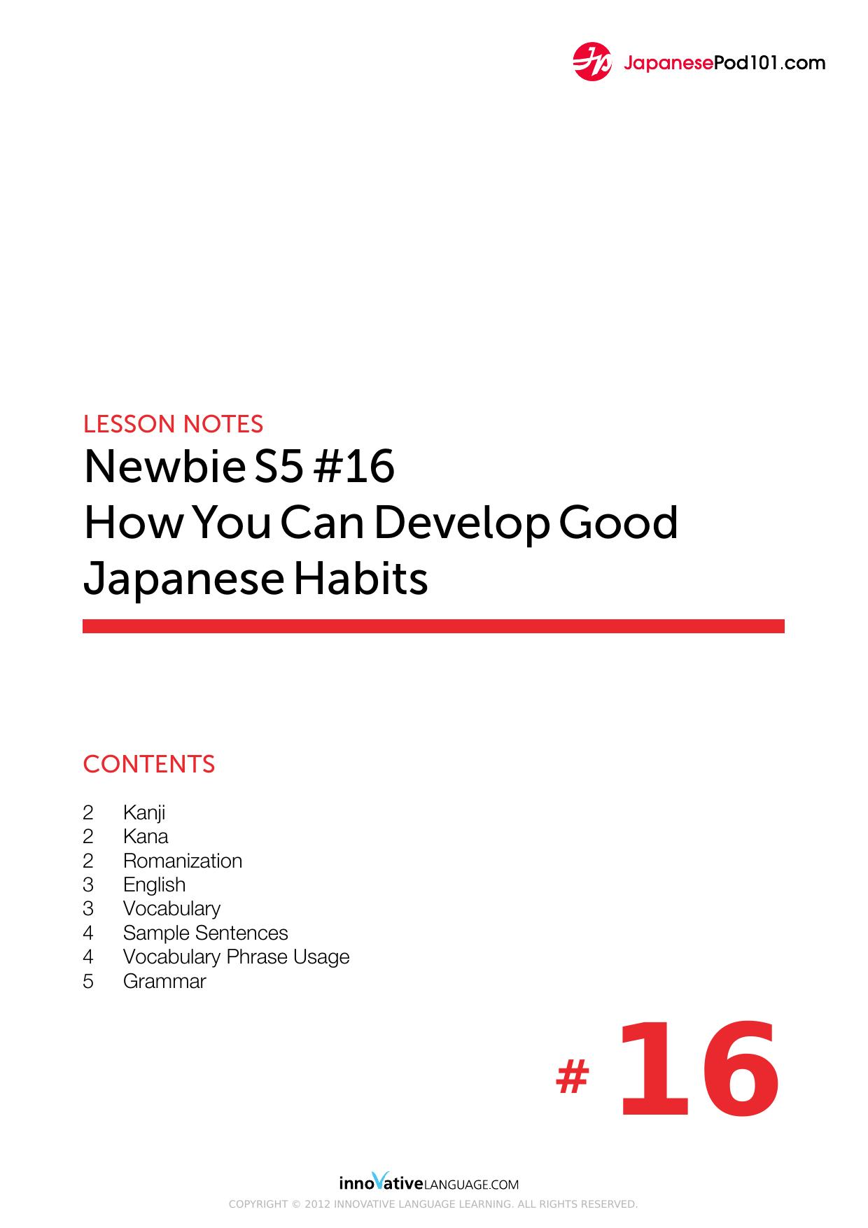 16. How You Can Develop Good Japanese Habits by Lesson Notes