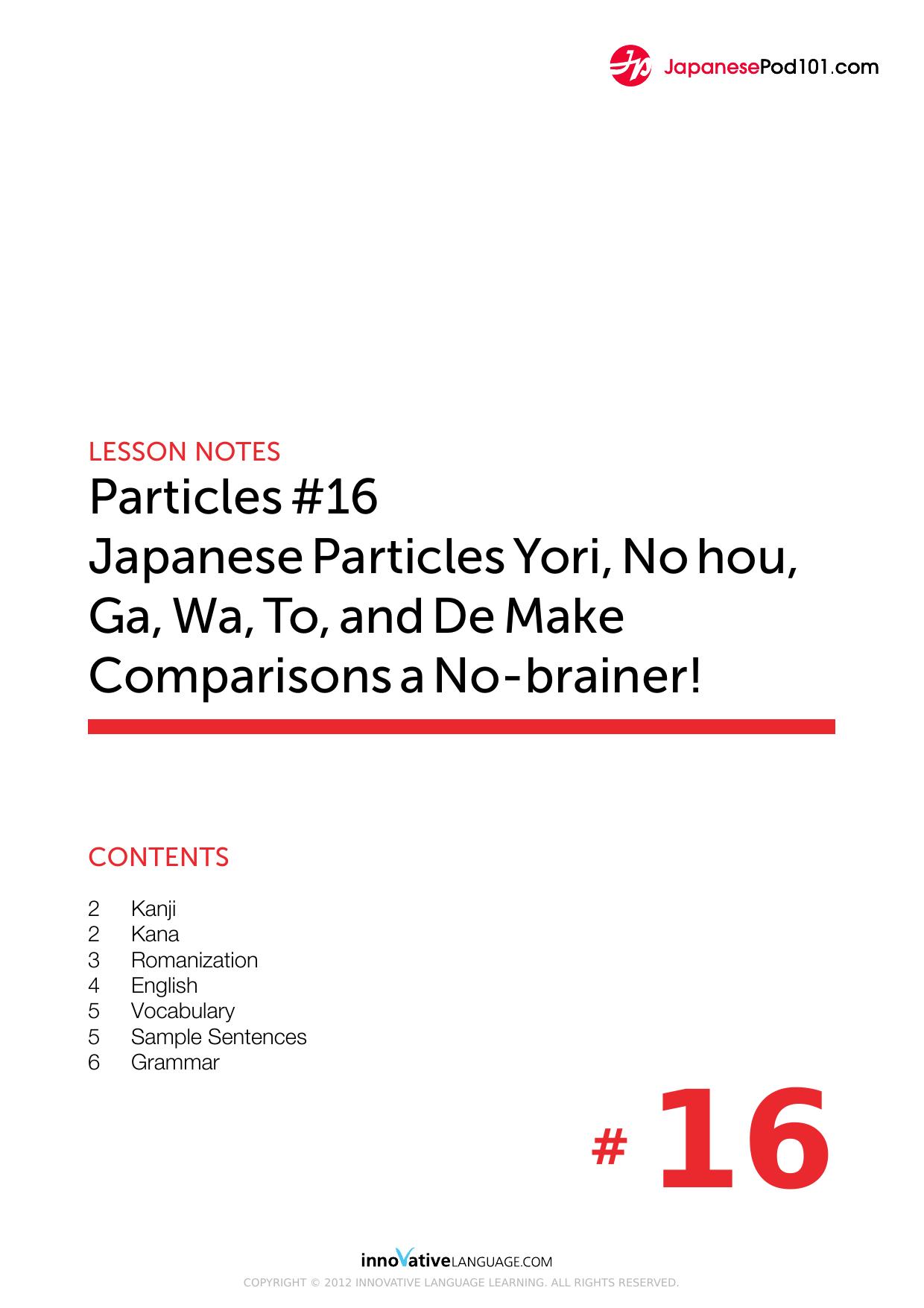 16. Japanese Particles Yori, No hou, Ga, Wa, To, and De Make Comparisons a No-brainer! by Lesson Notes