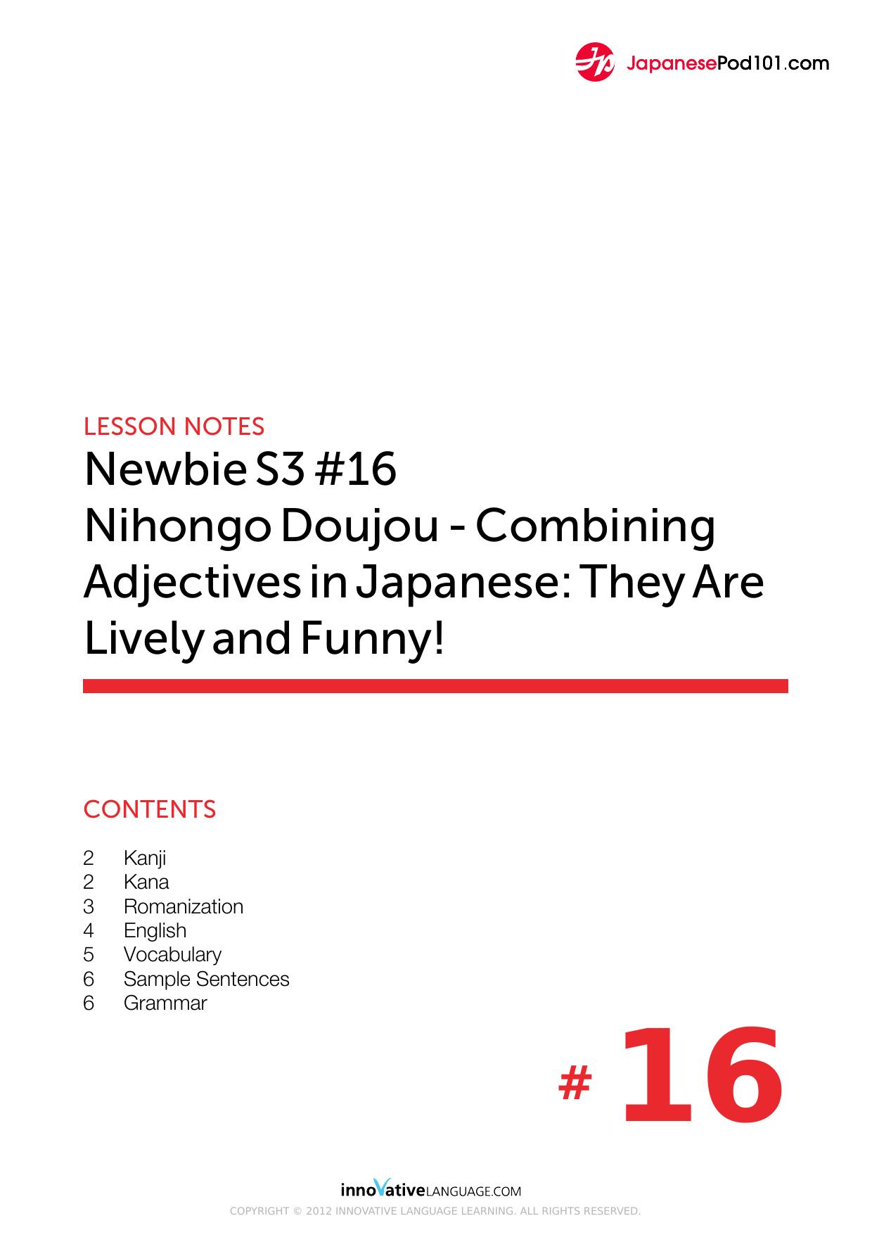 16. Nihongo Dōjō - Combining Adjectives in Japanese They Are Lively and Funny! by Lesson Notes