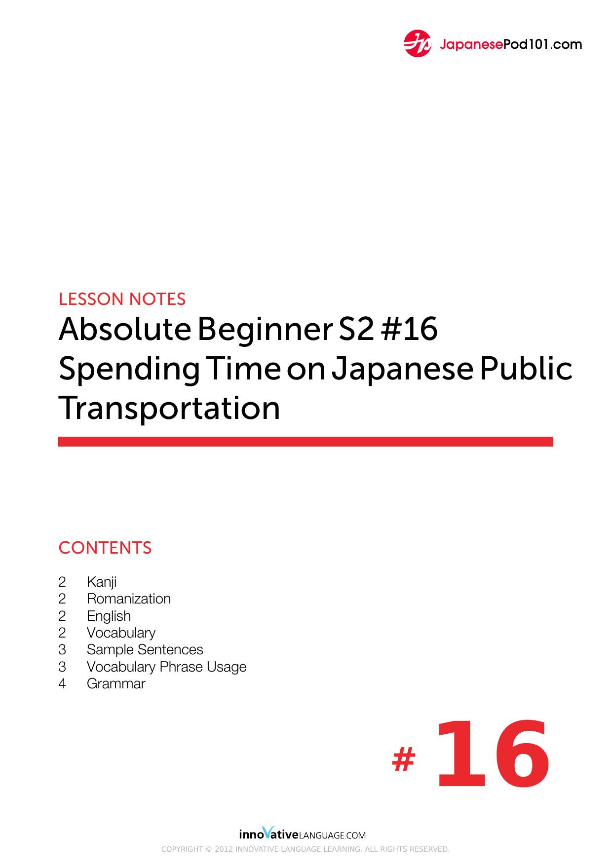 16. Spending Time on Japanese Public Transportation by Lesson Notes