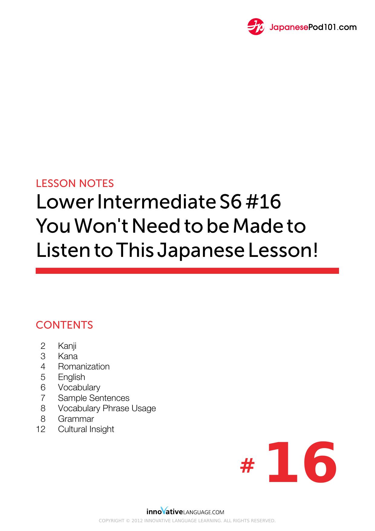 16. You Won't Need to be Made to Listen to This Japanese Lesson! by Lesson Notes