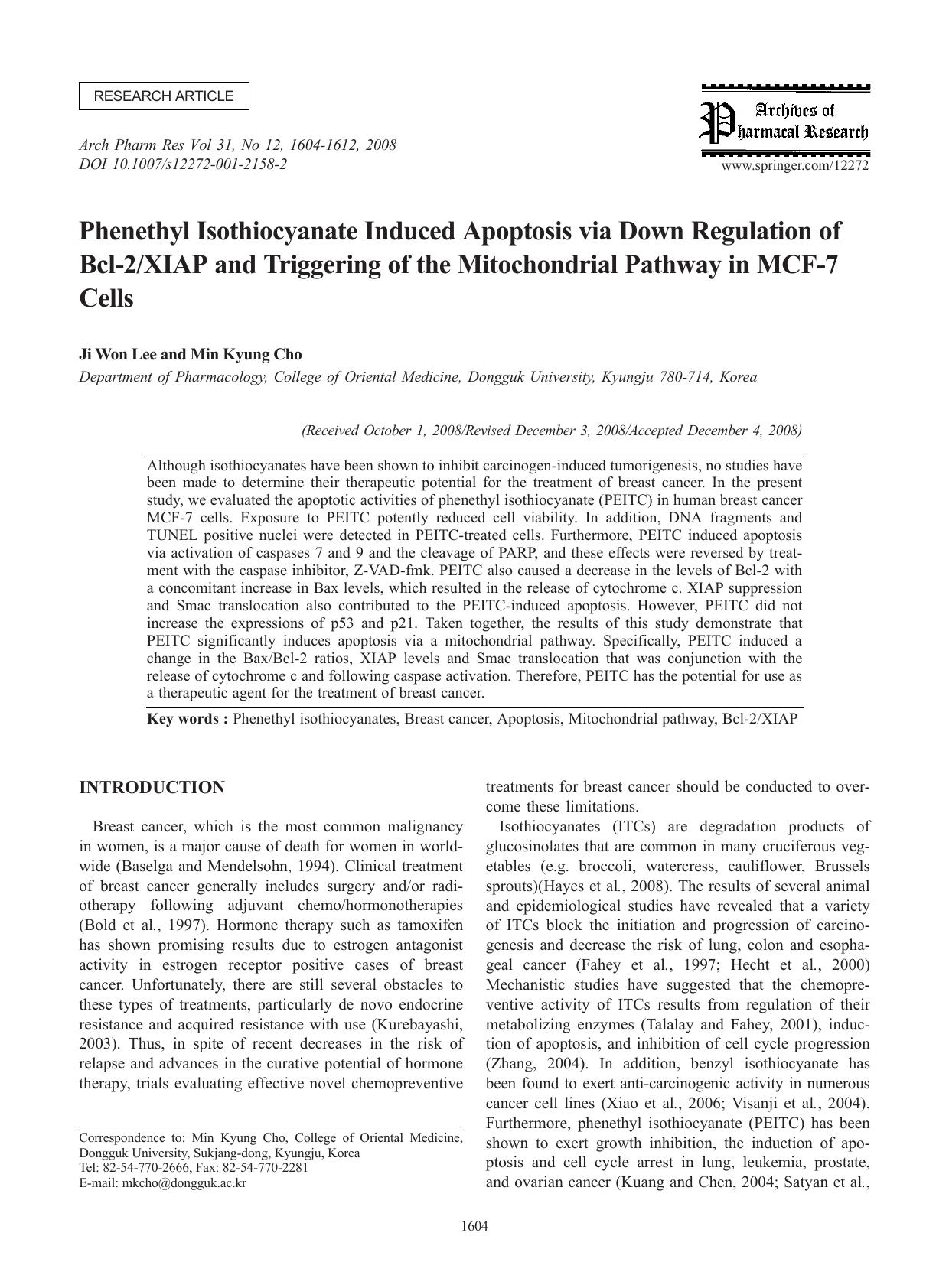 1604-1612 by Unknown