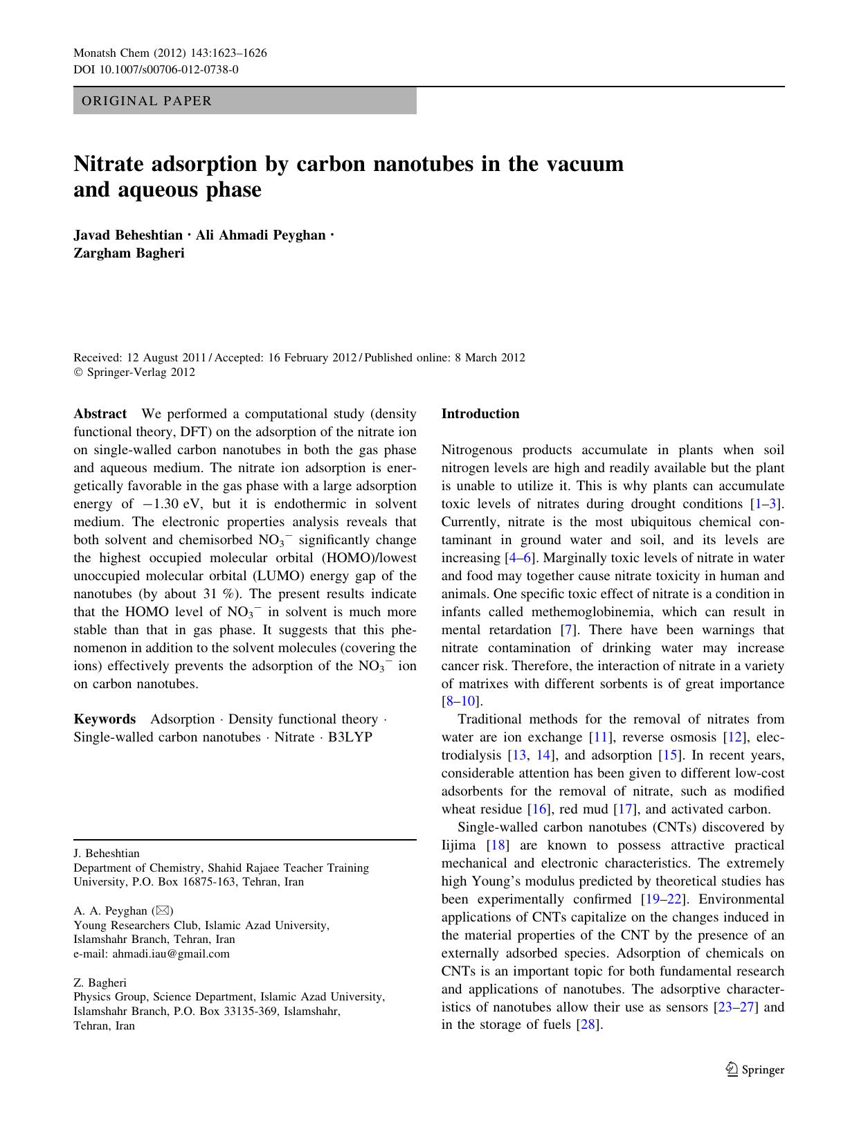 1623-1626 by Unknown