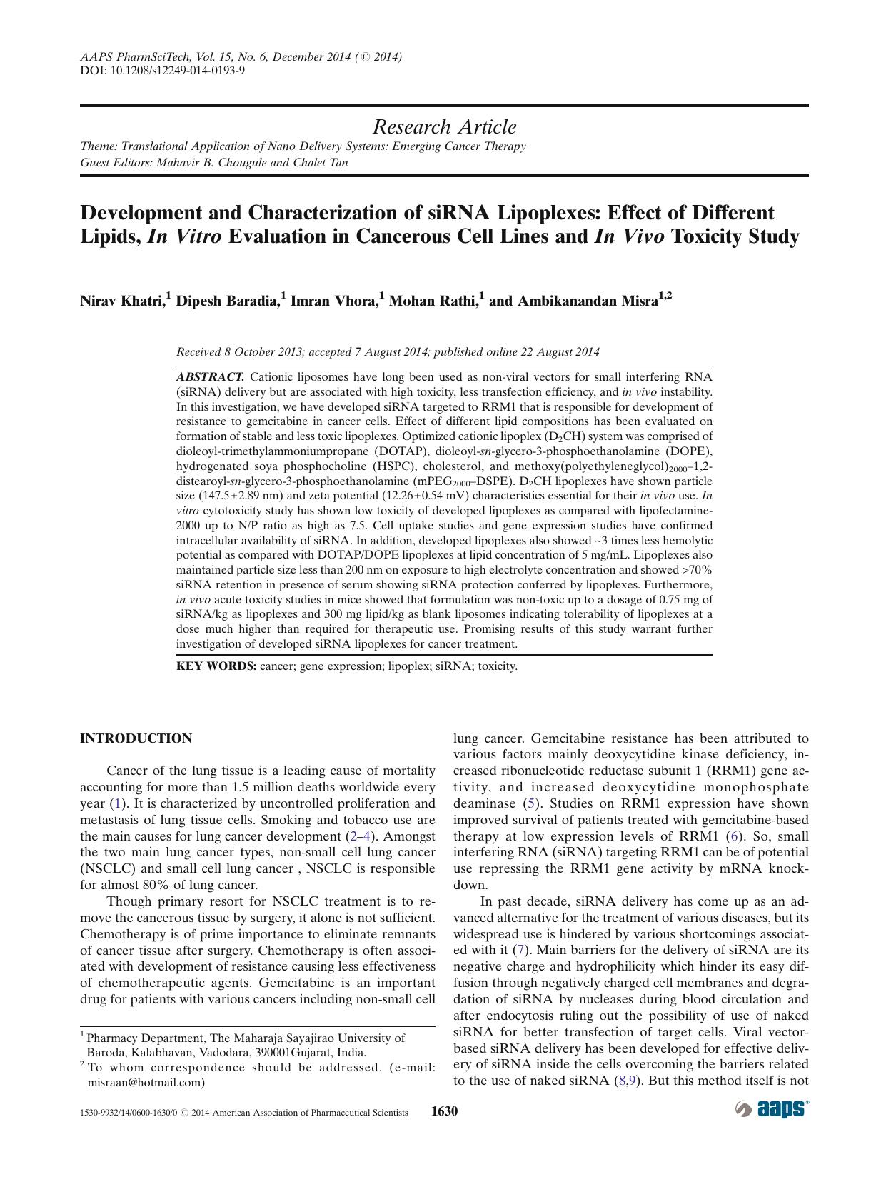 1630-1643 by Unknown