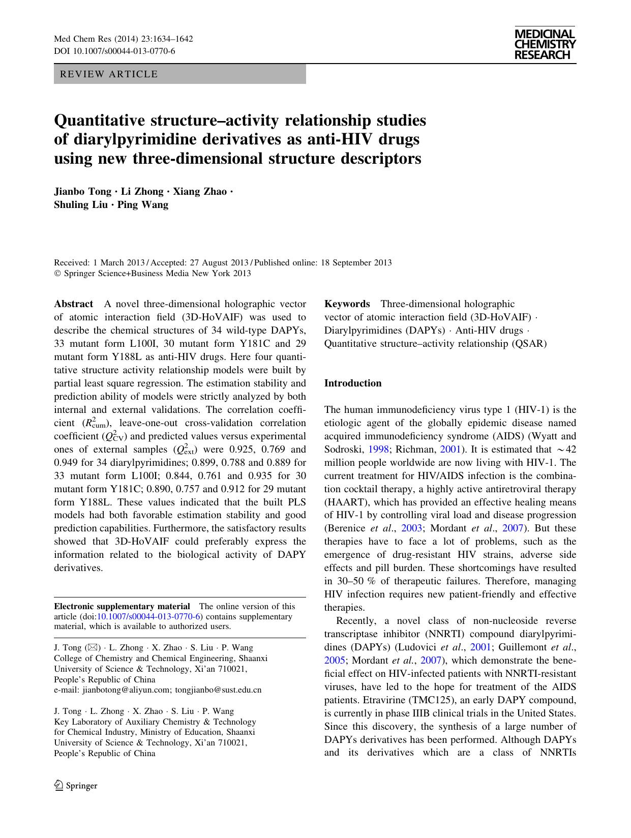 1634-1642 by Unknown