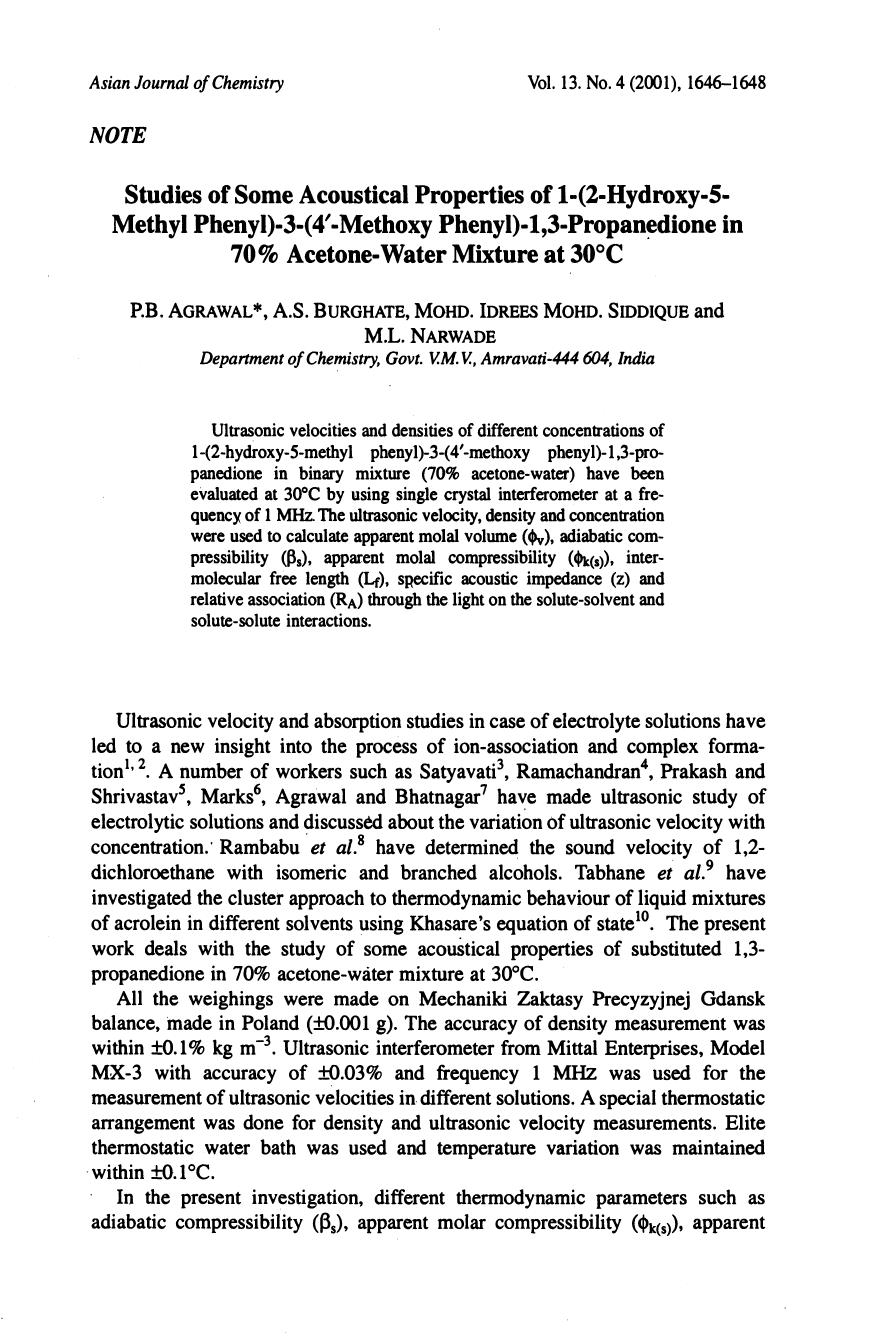 1646-1648 by Unknown