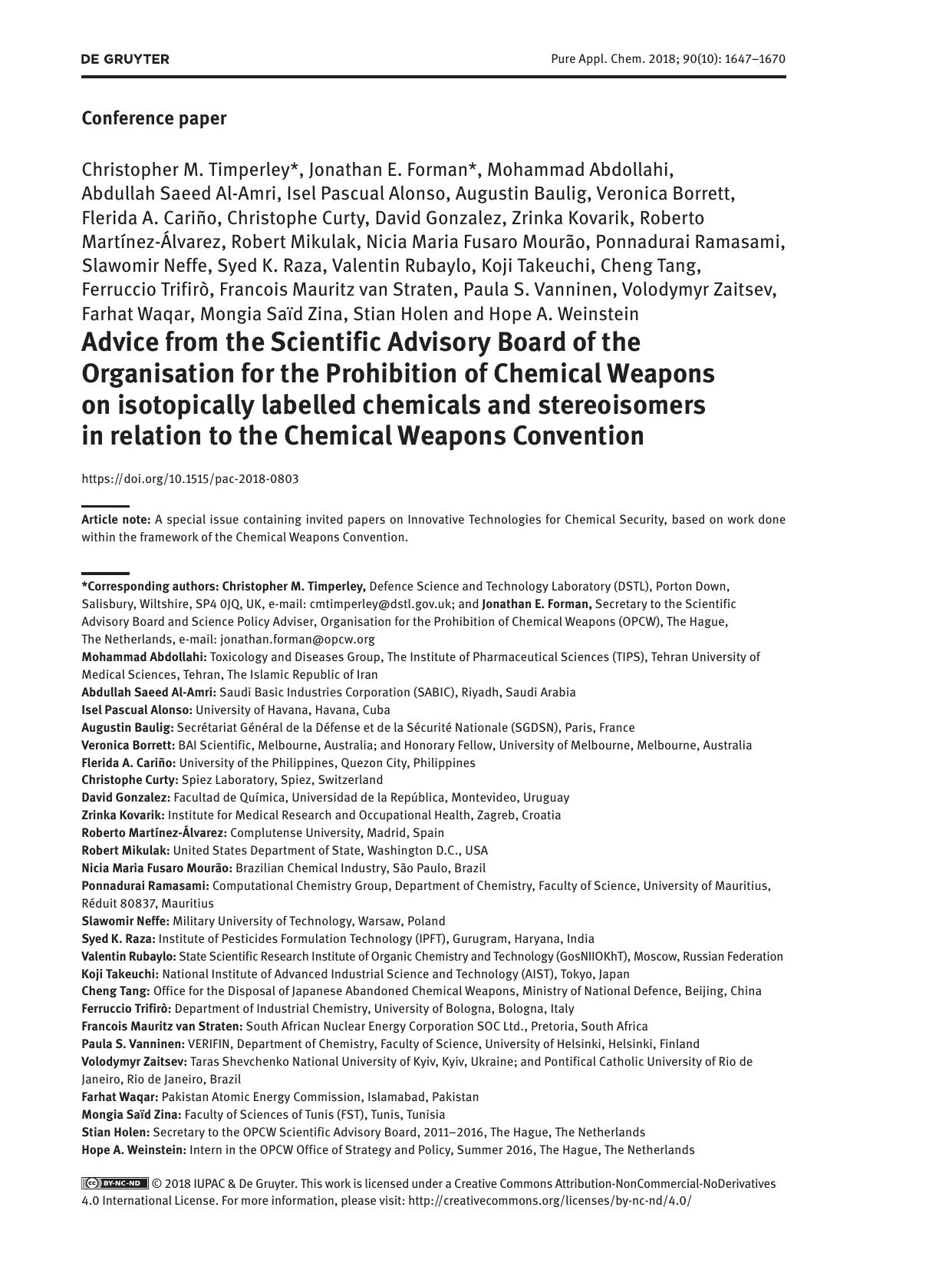 1647-1670 by Unknown