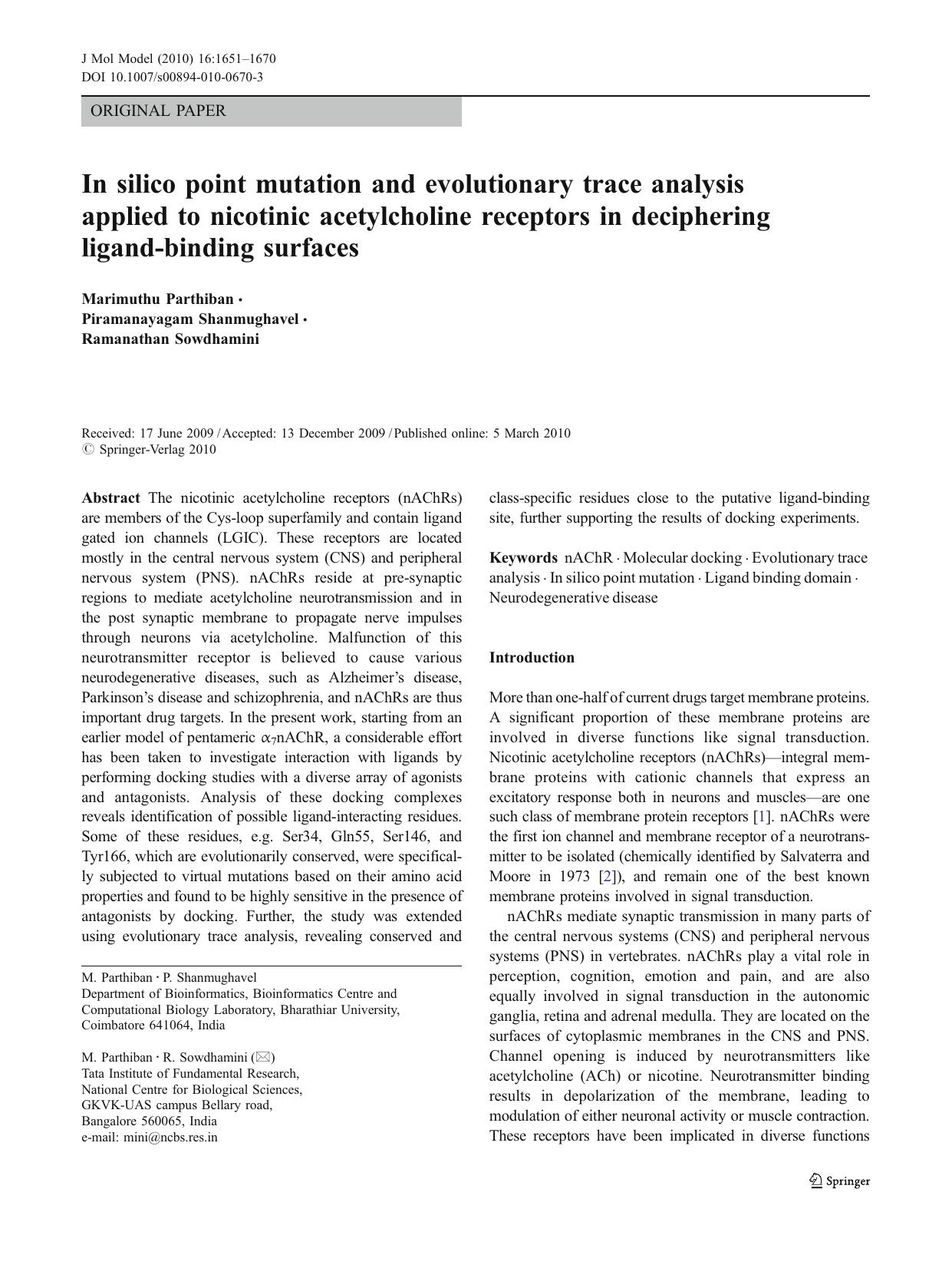 1651-1670 by Unknown