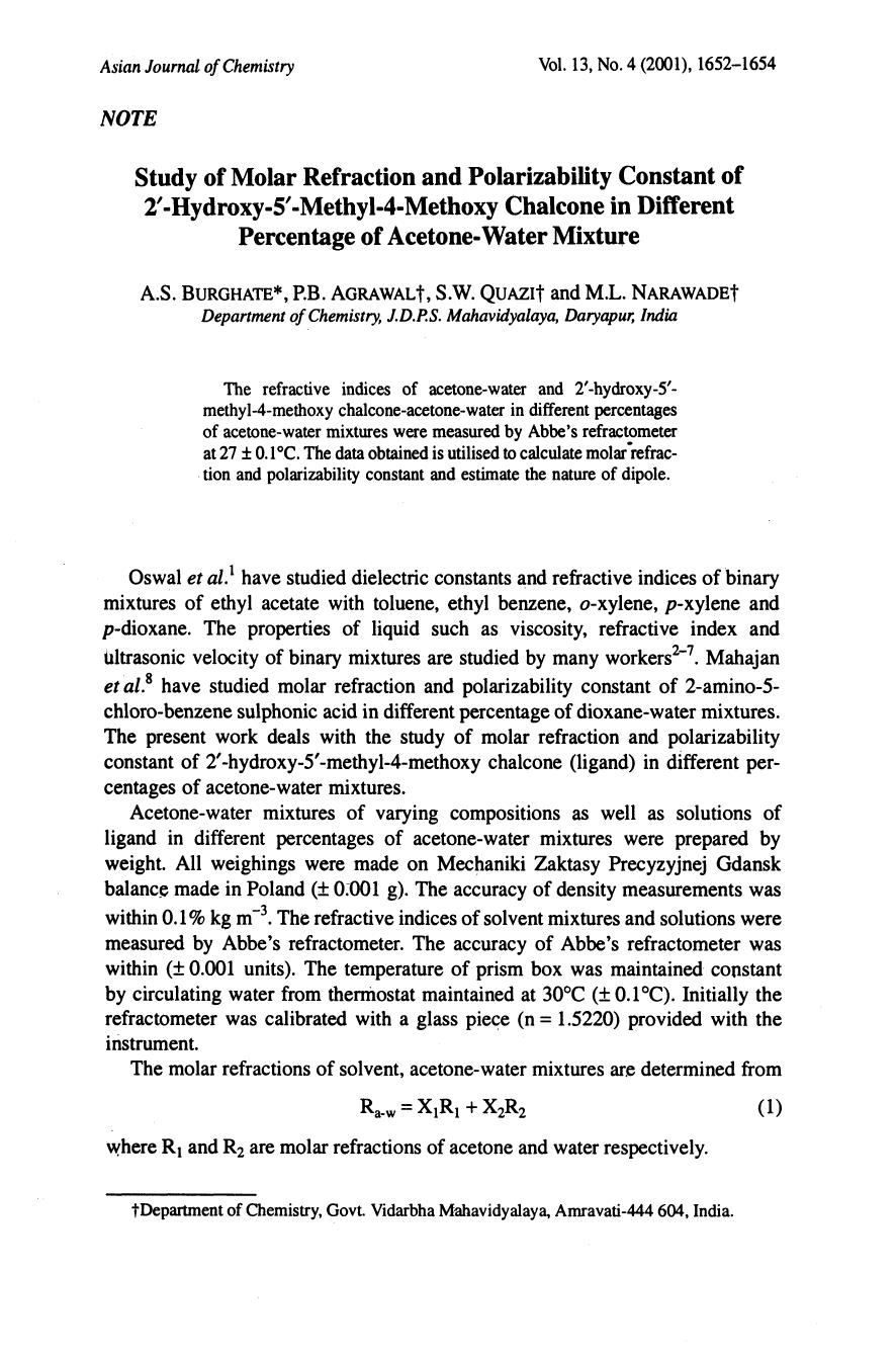 1652-1654 by Unknown