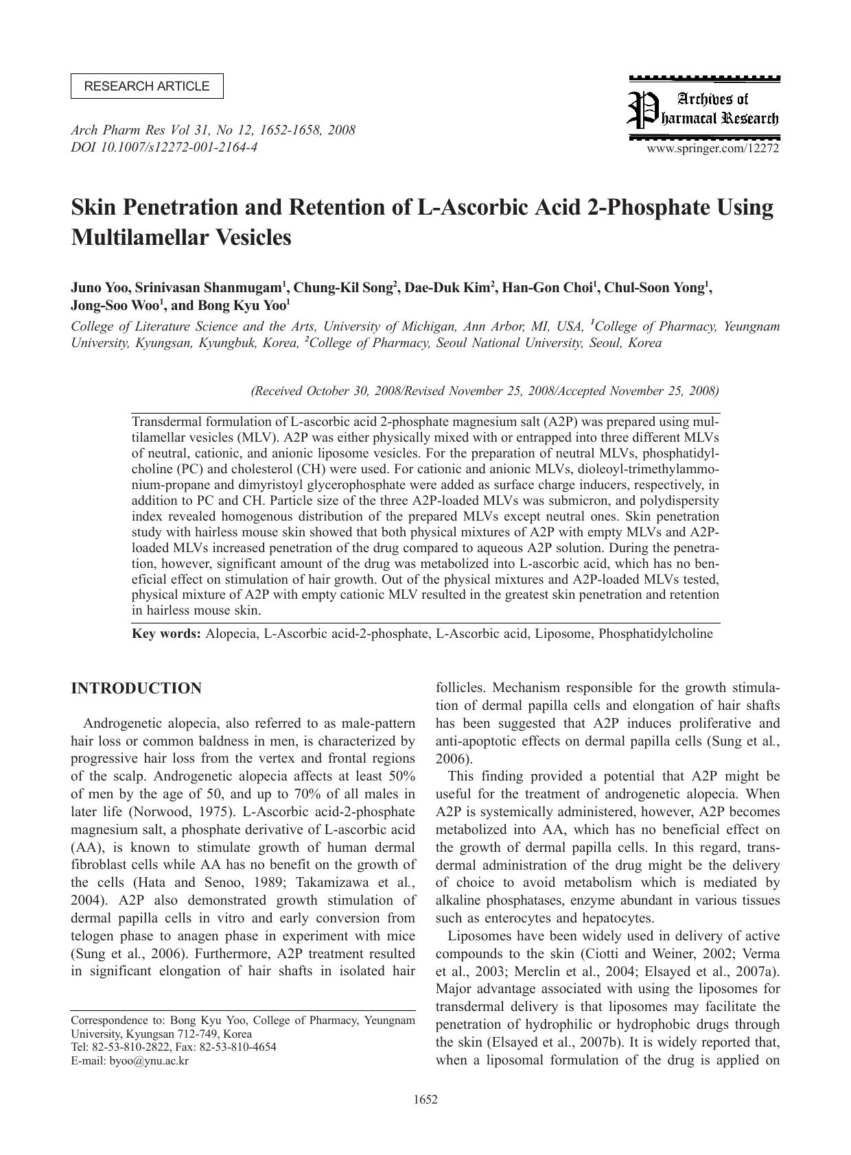 1652-1658 by Unknown