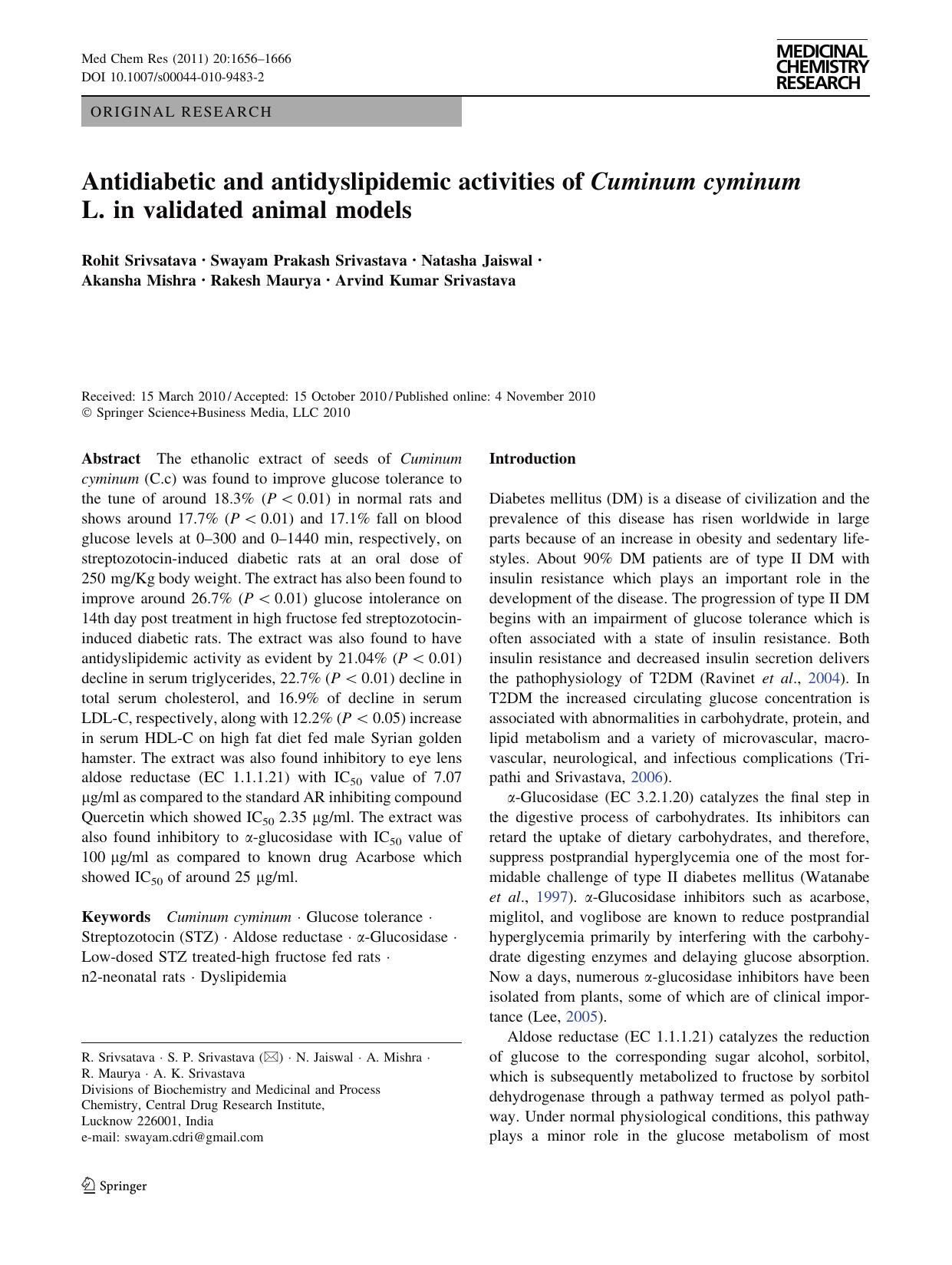 1656-1666 by Unknown