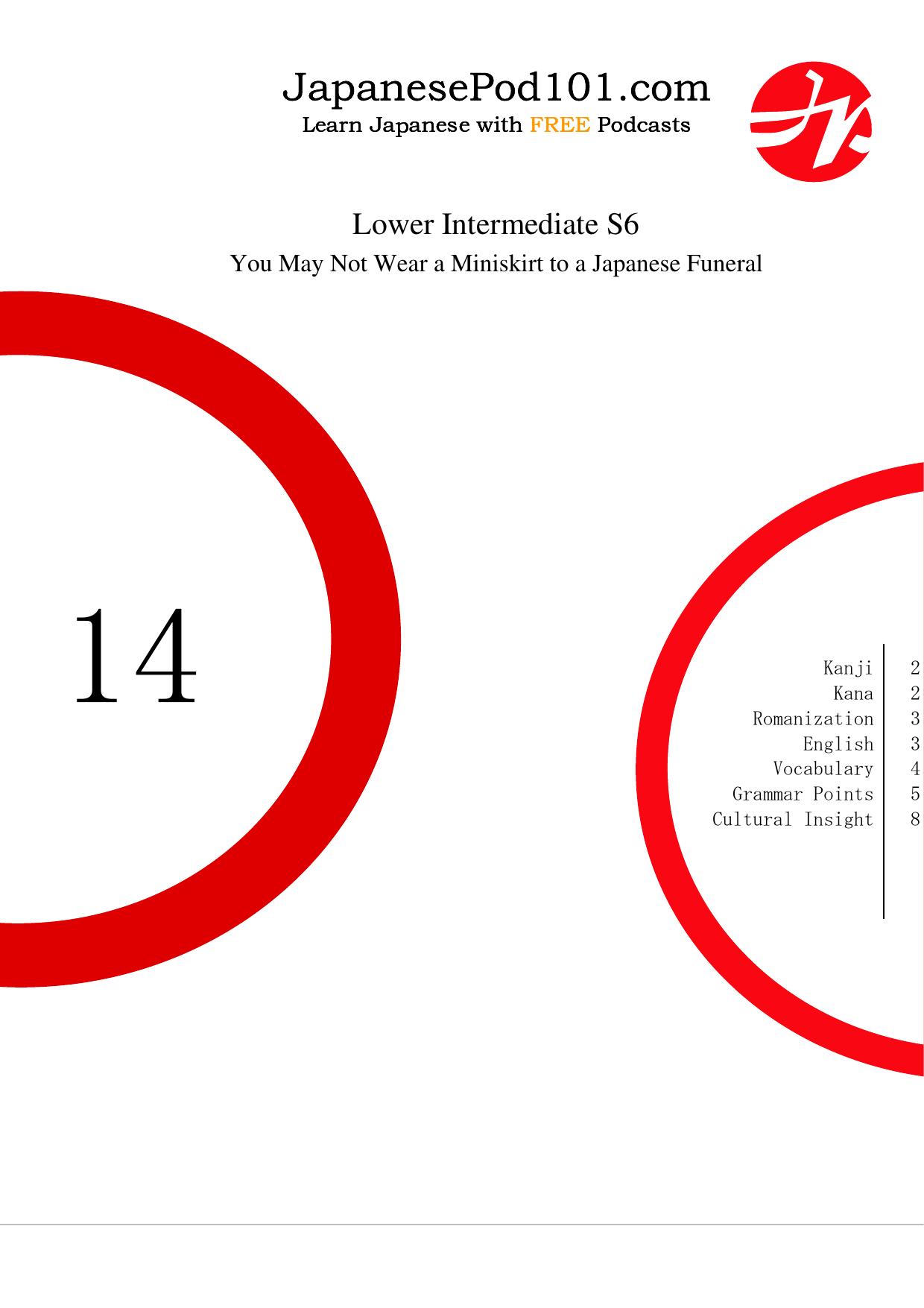 166. You May Not Wear a Miniskirt to a Japanese Funeral by Lesson Notes Lite