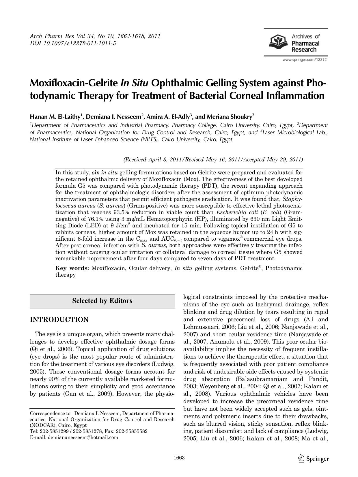 1663-1678 by Unknown