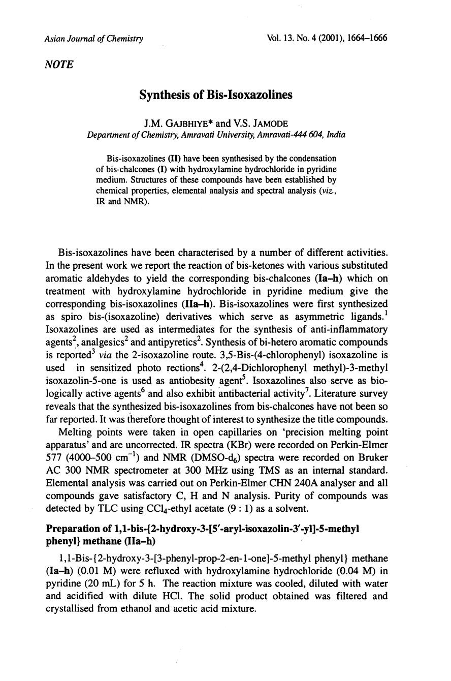 1664-1666 by Unknown