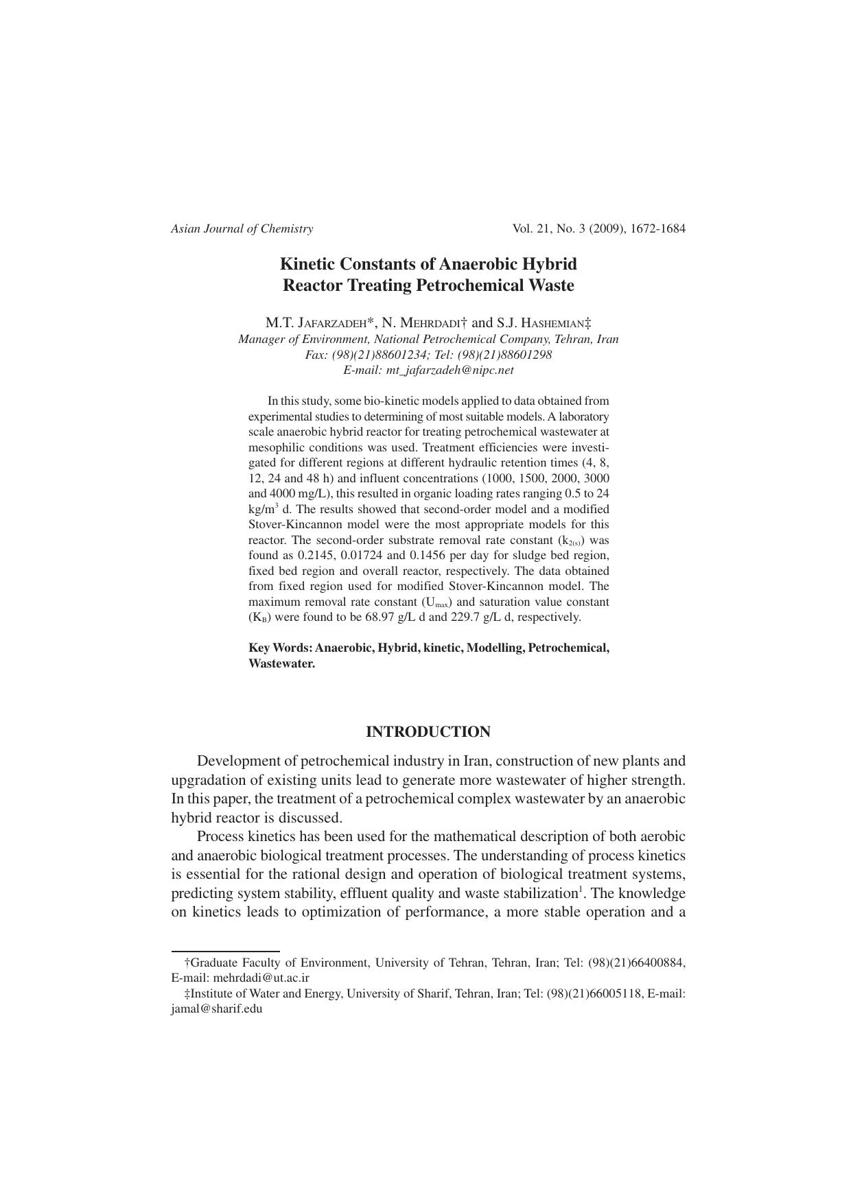 1672-1684 by Unknown