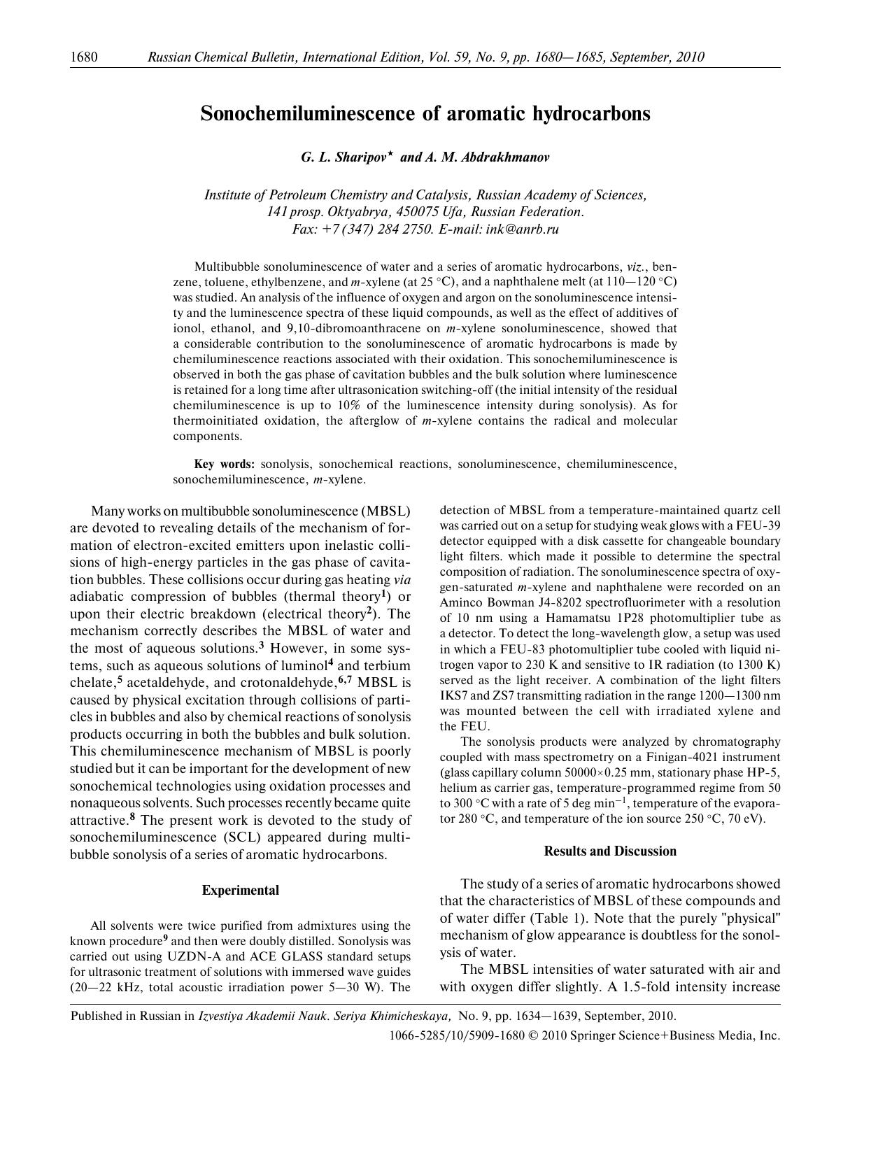 1680-1685 by Unknown