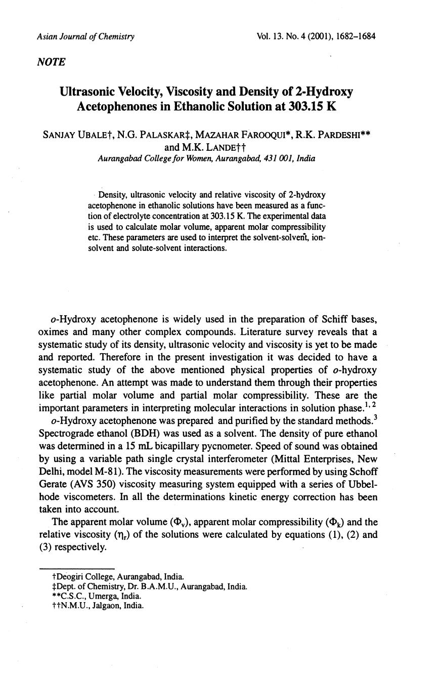 1682-1684 by Unknown