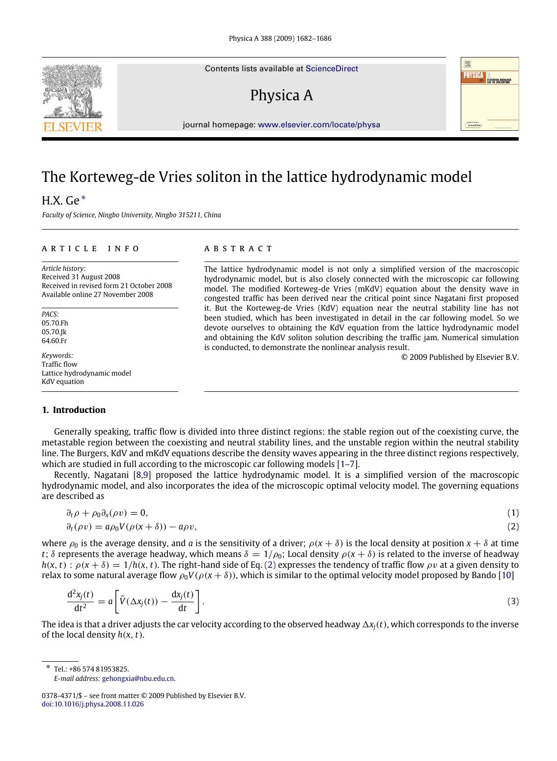 1682-1686 by H.X. Ge