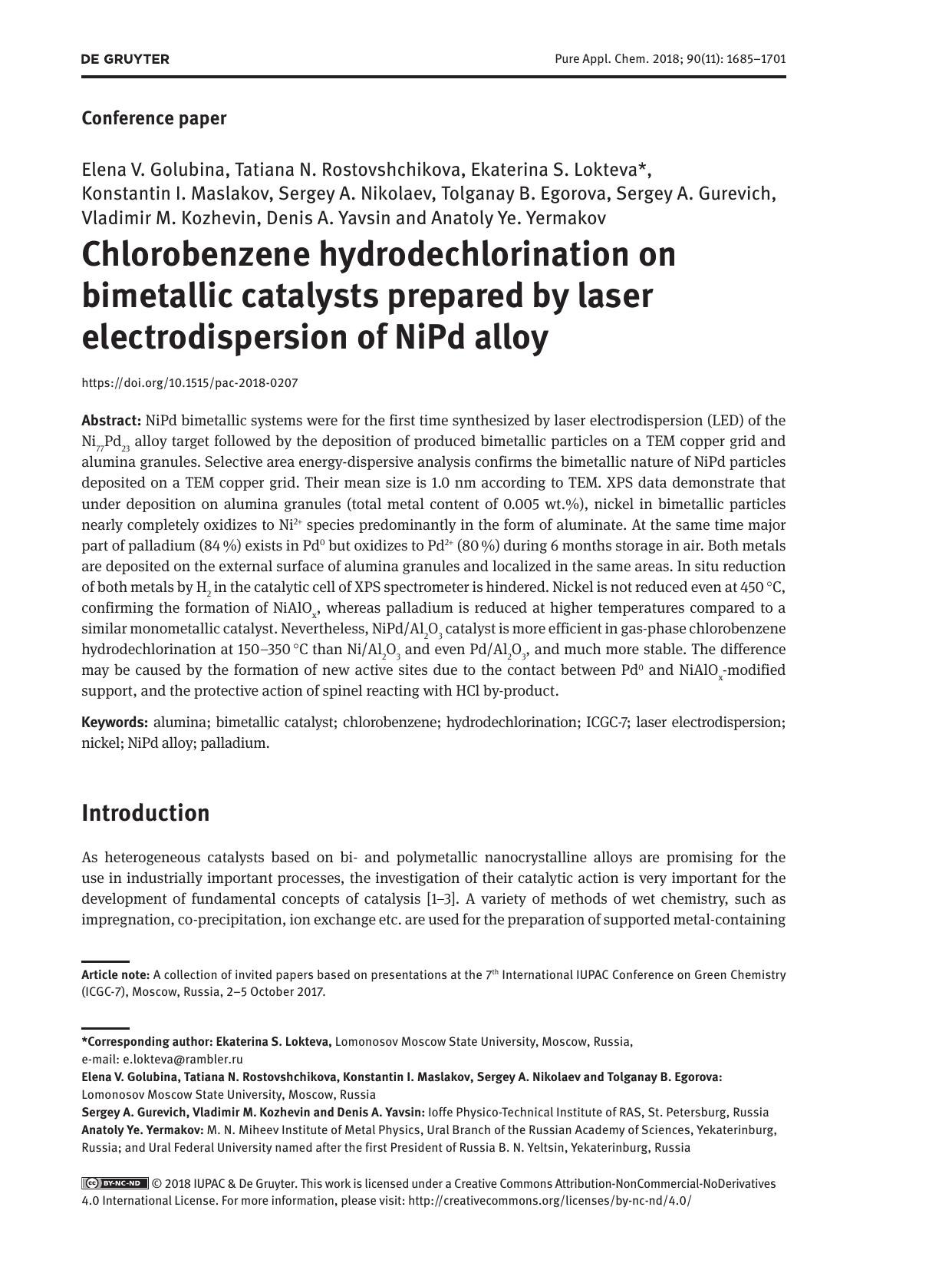 1685-1701 by Unknown