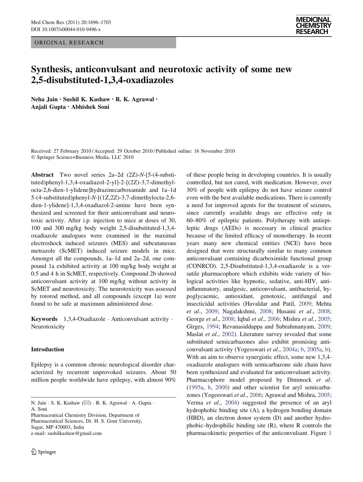 1696-1703 by Unknown