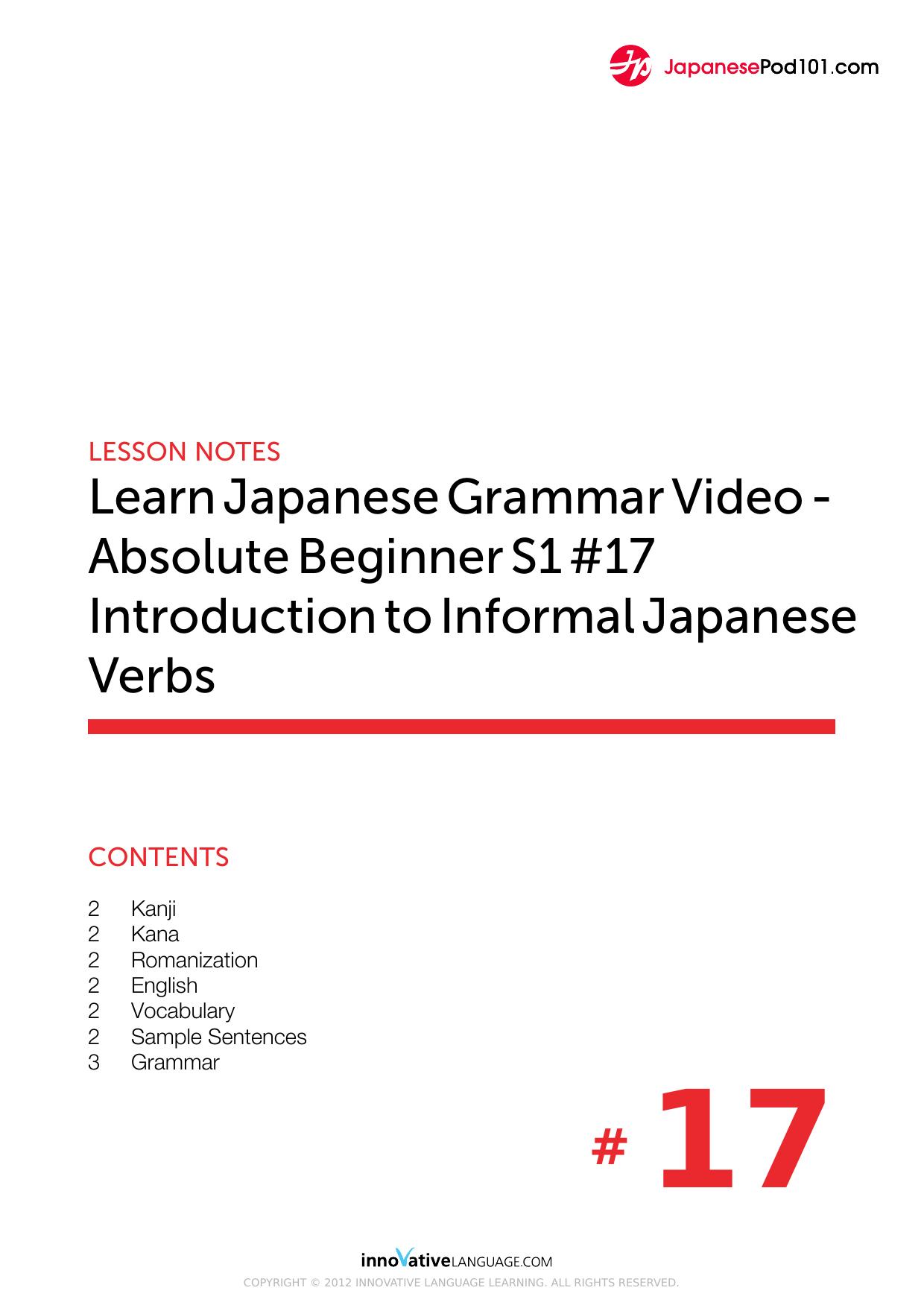 17. Absolute Beginner #17 - Introduction to Informal Japanese Verbs by Lesson Notes