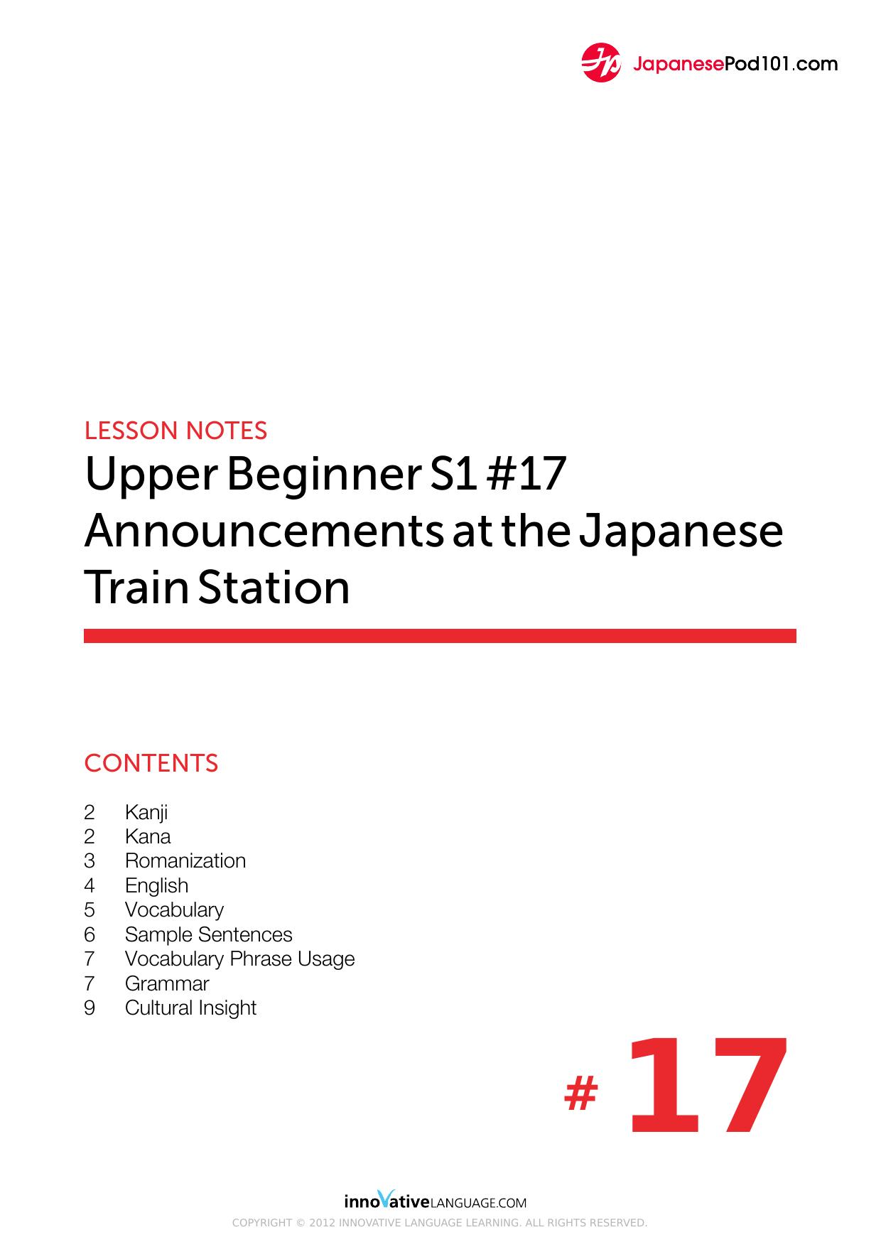 17. Announcements at the Japanese Train Station by Lesson Notes