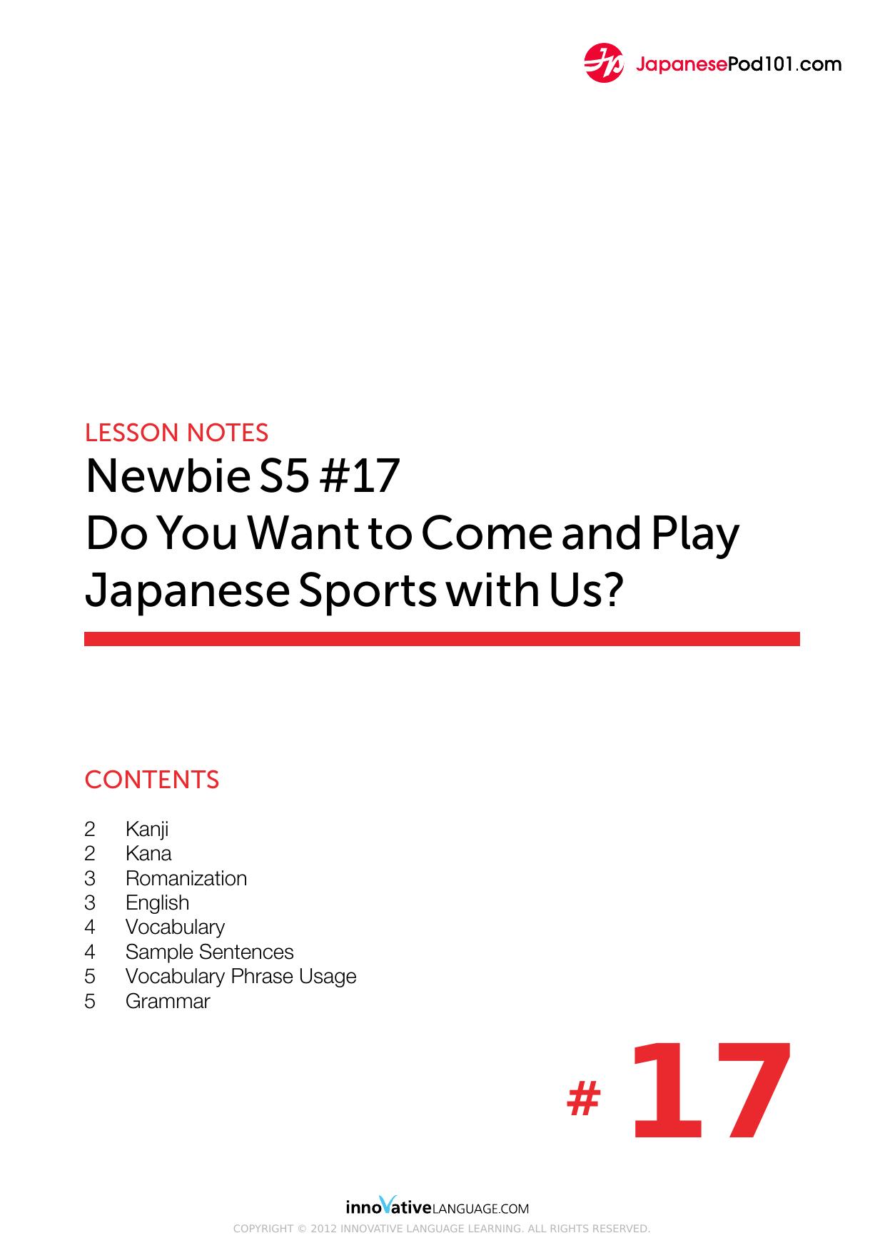 17. Do You Want to Come and Play Japanese Sports with Us by Lesson Notes