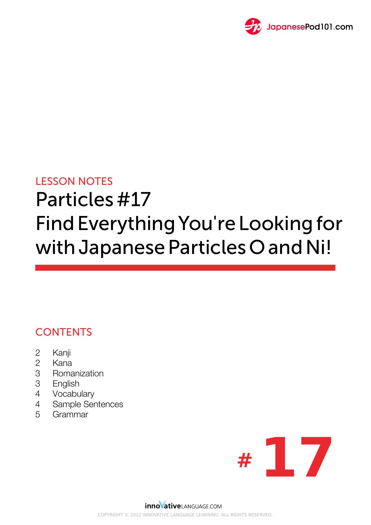 17. Find Everything You're Looking for with Japanese Particles O and Ni! by Lesson Notes