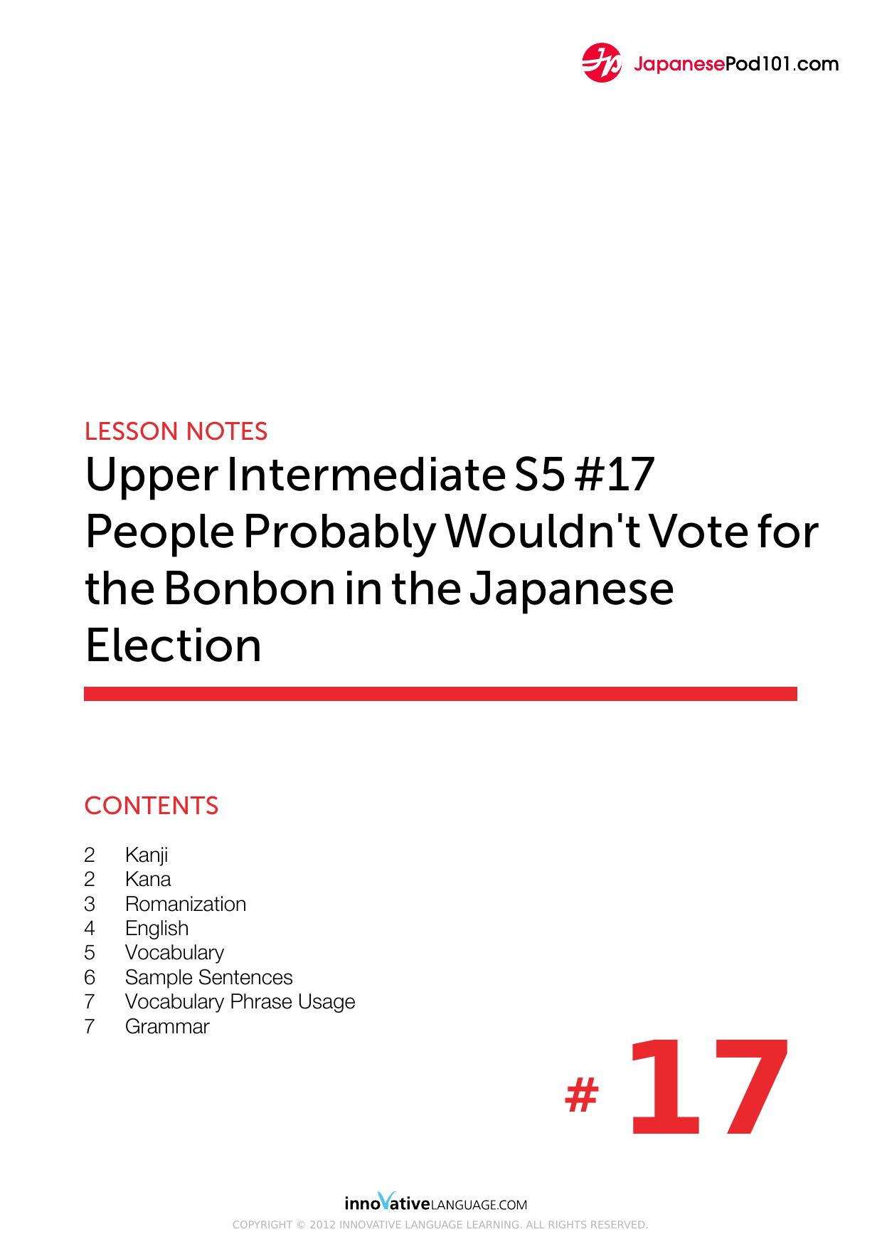 17. People Probably Wouldn't Vote for the Bonbon in the Japanese Election by Lesson Notes