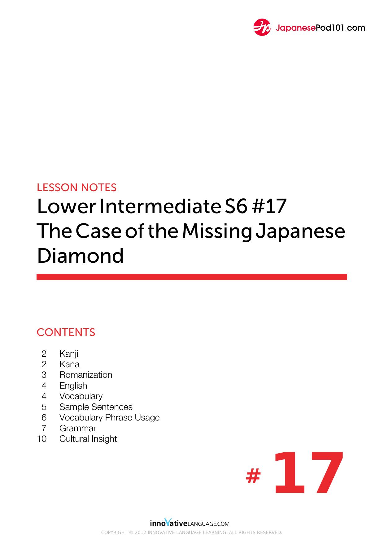17. The Case of the Missing Japanese Diamond by Lesson Notes