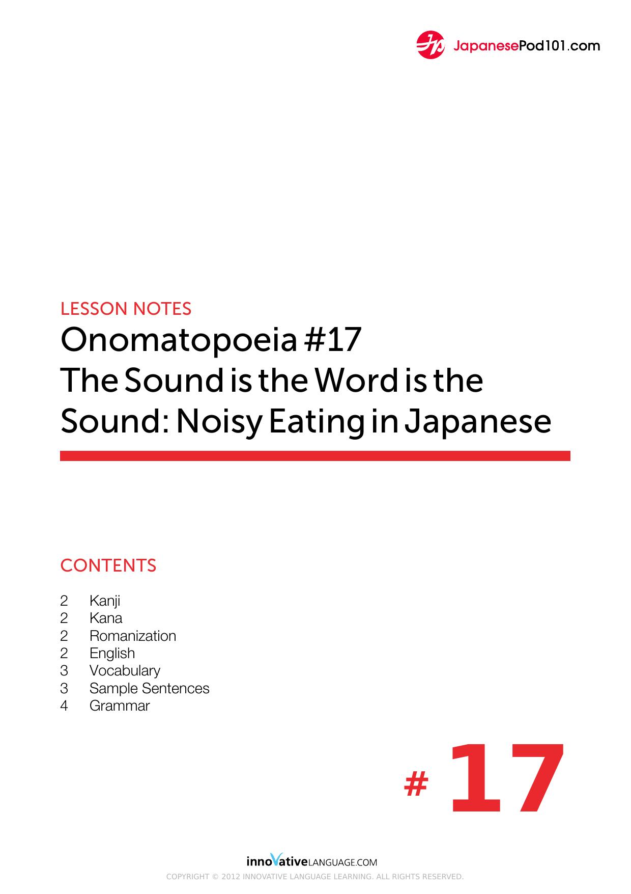 17. The Sound is the Word is the Sound Noisy Eating in Japanese by Lesson Notes