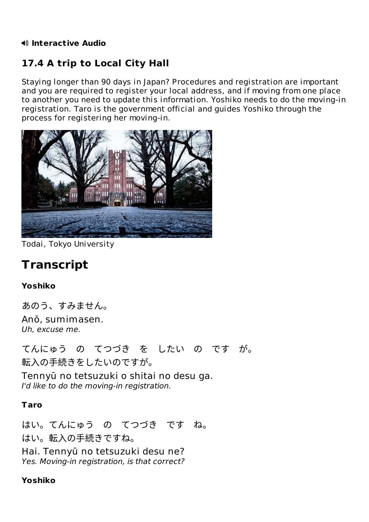 17.4 A trip to Local City Hall Lesson | Rocket Japanese by Unknown