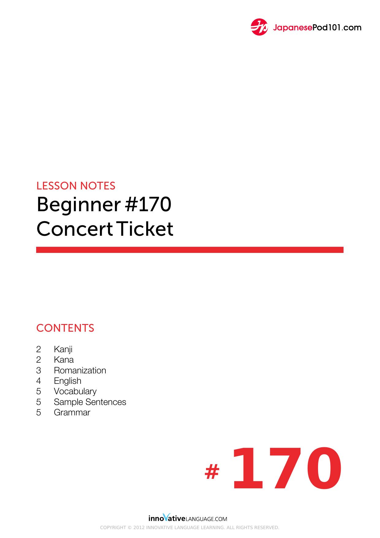 170. Concert Ticket by Lesson Notes