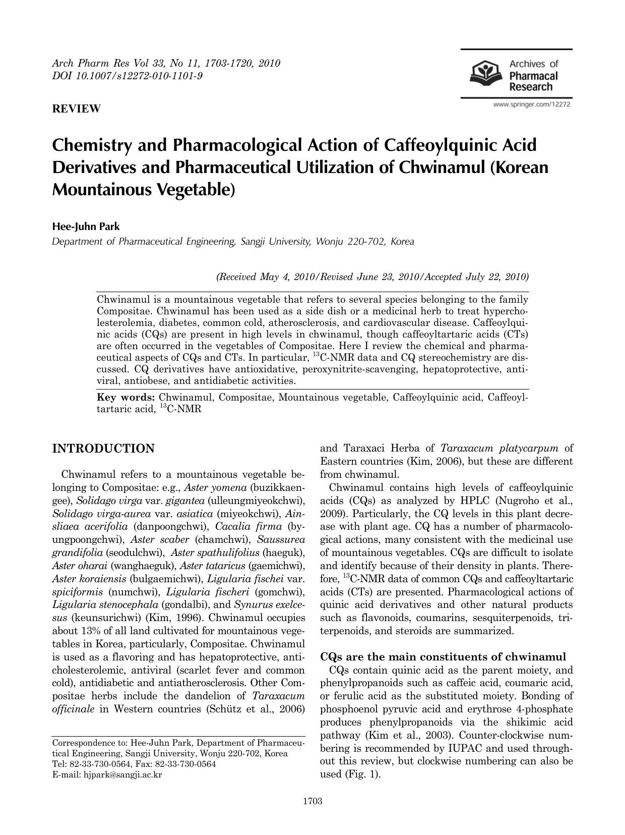 1703-1720 by Unknown