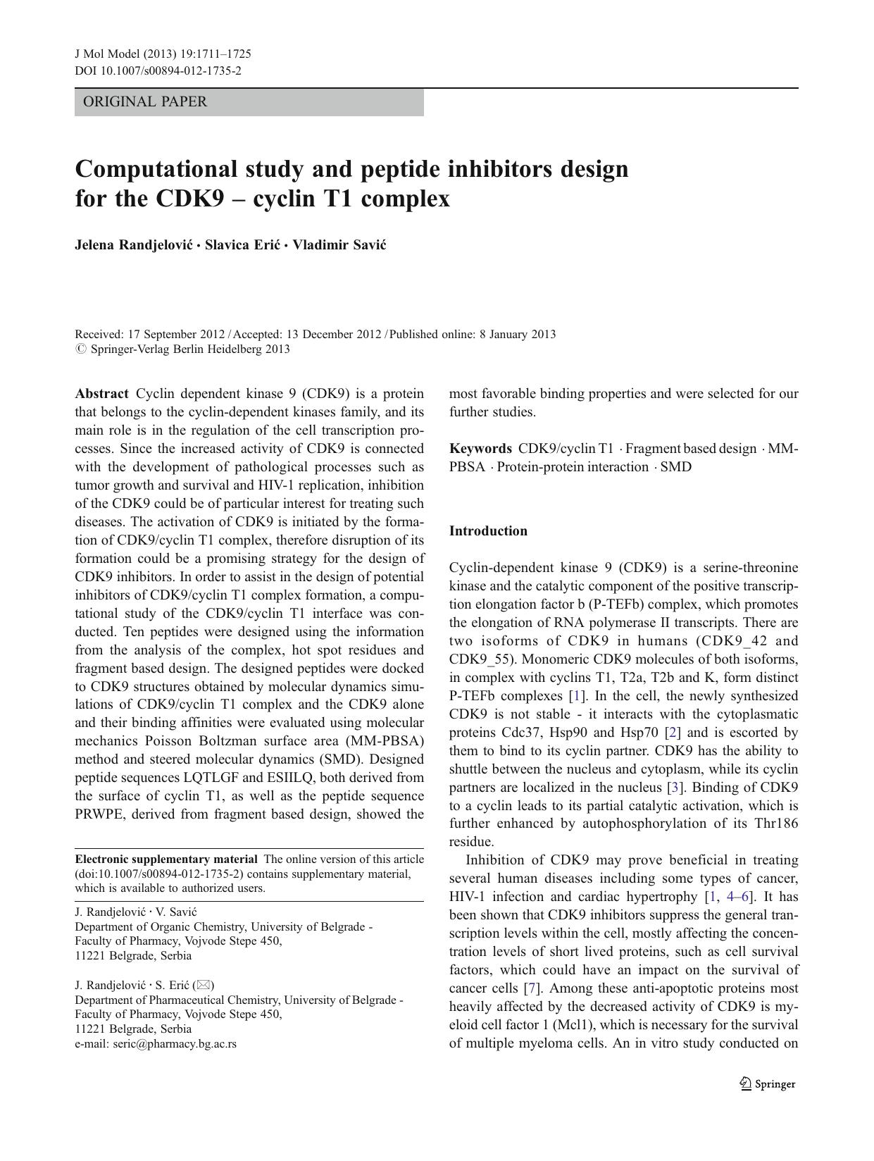 1711-1725 by Unknown