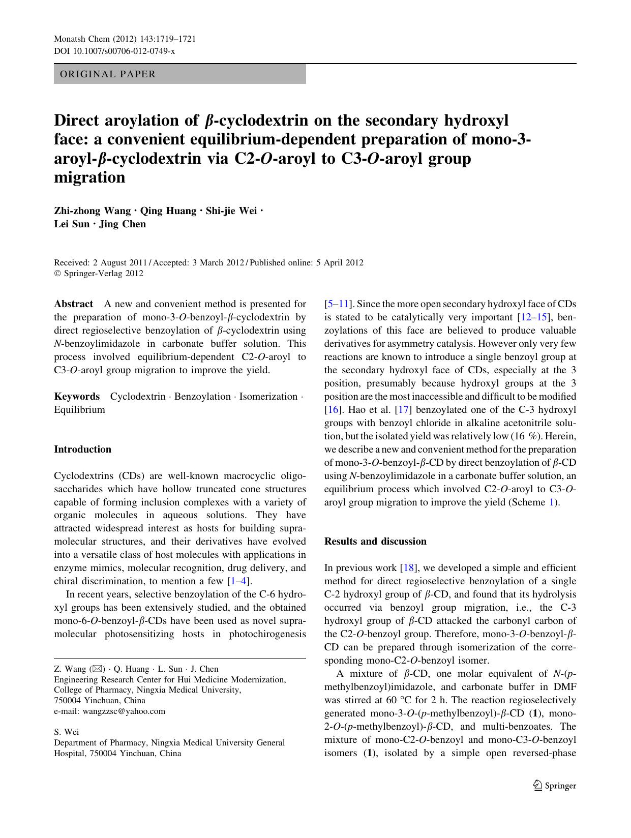 1719-1721 by Unknown